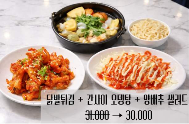 명천