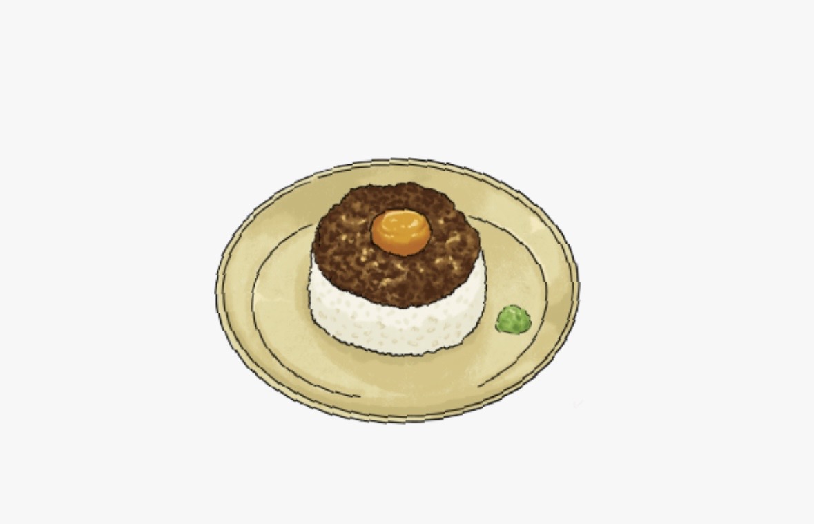 키마카레