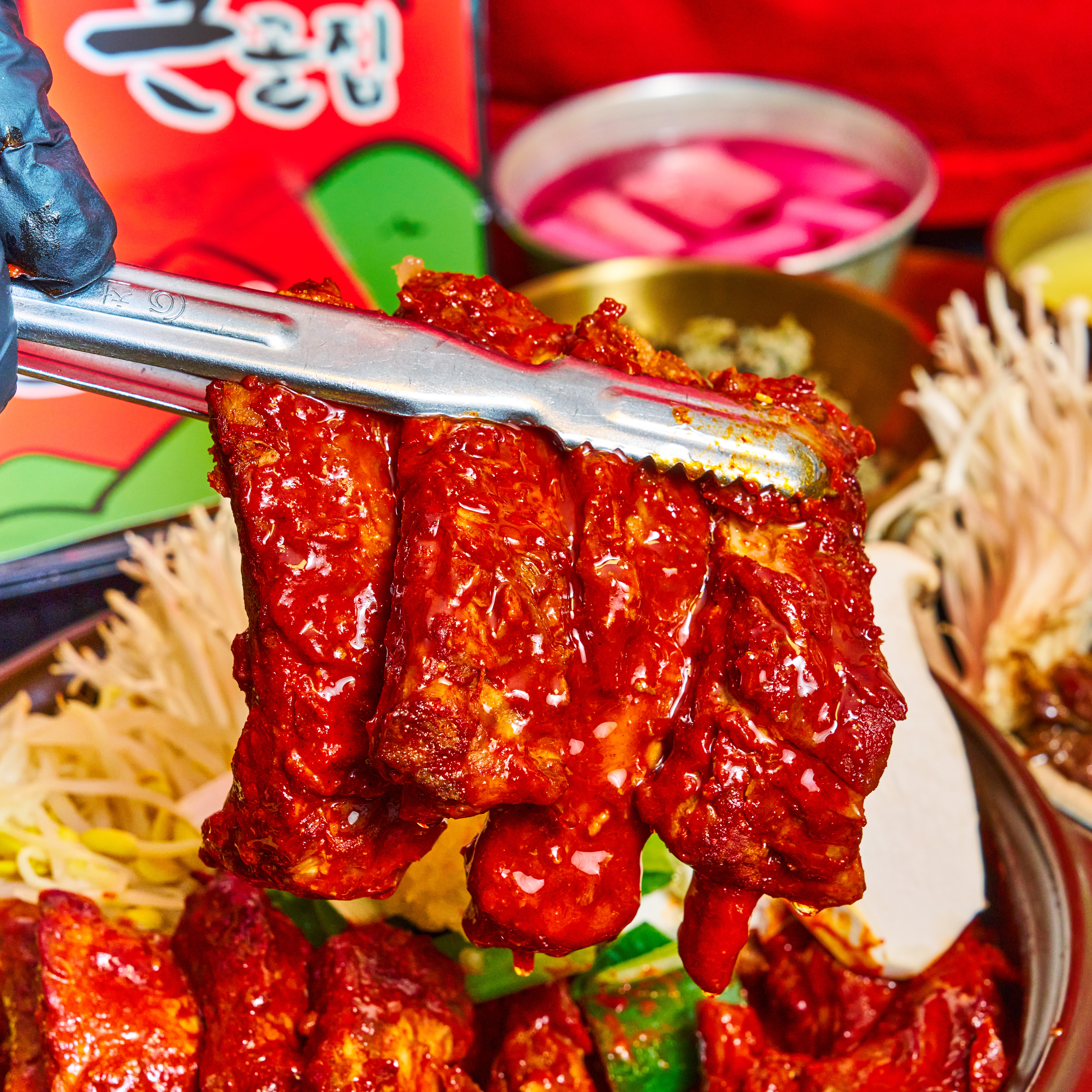 앞산큰골집 앞산본점