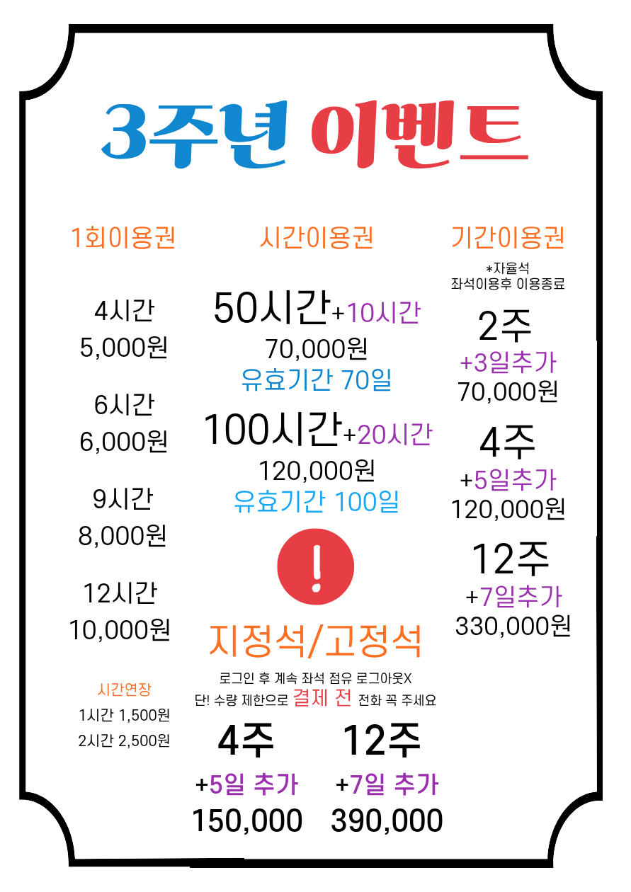 업체사진