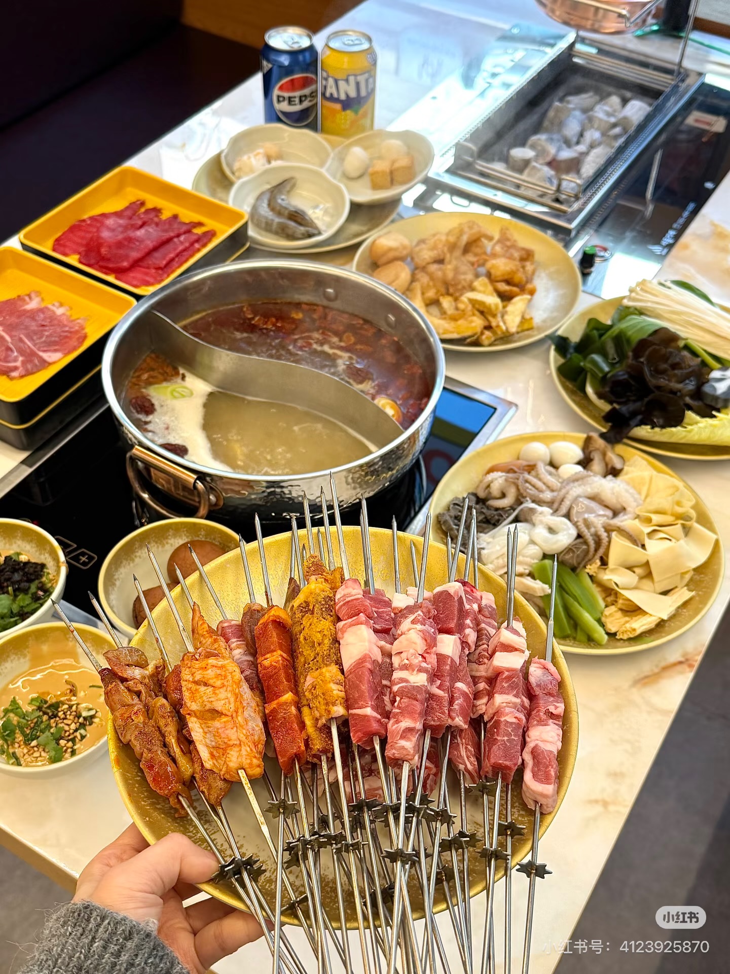 구가네양꼬치샤브샤브무한리필