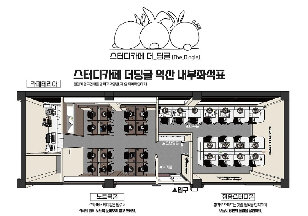 업체사진