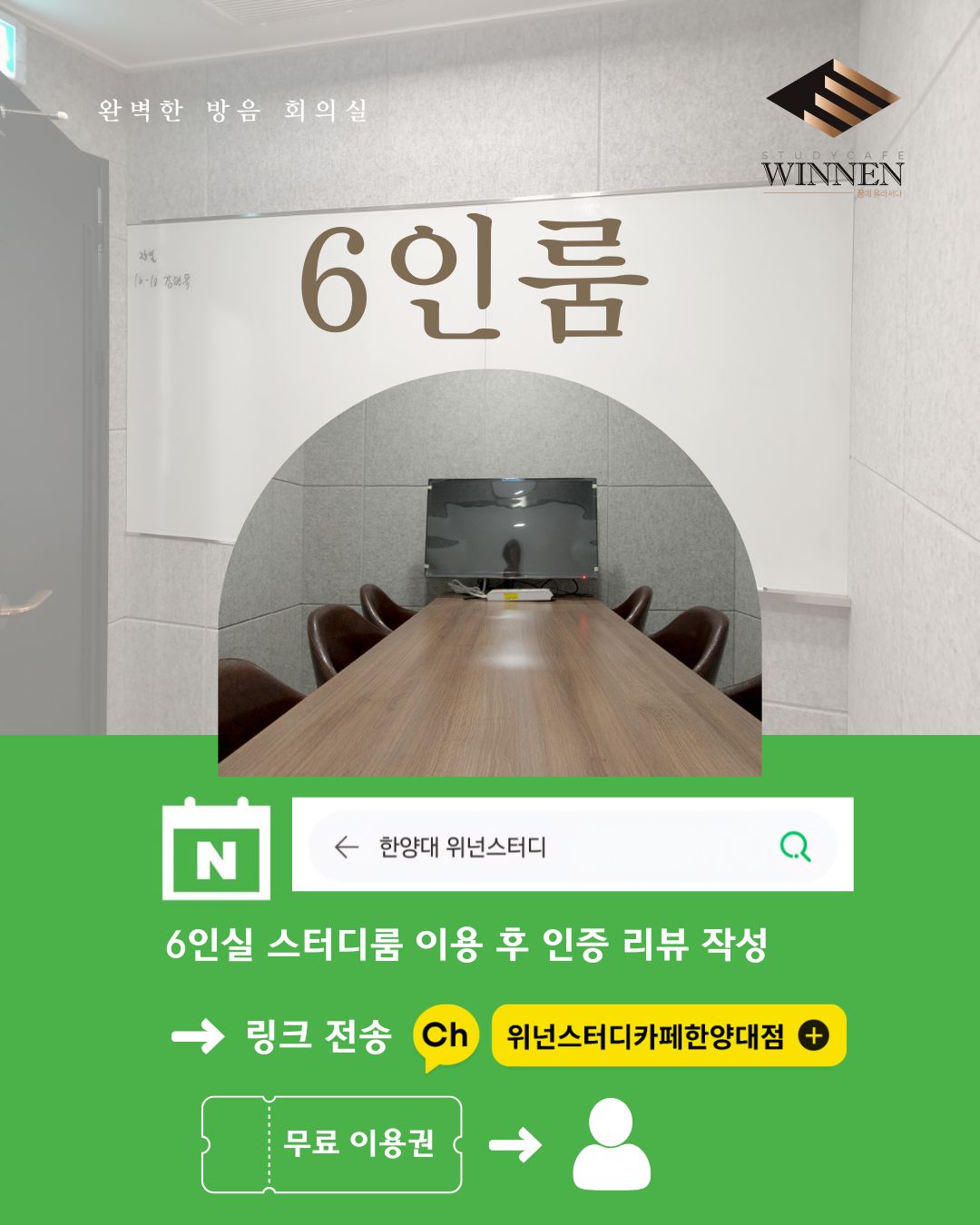 업체사진