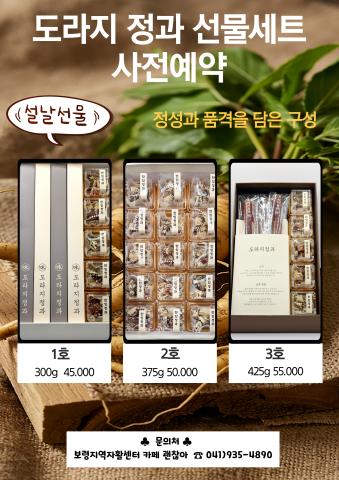 카페괜찮아