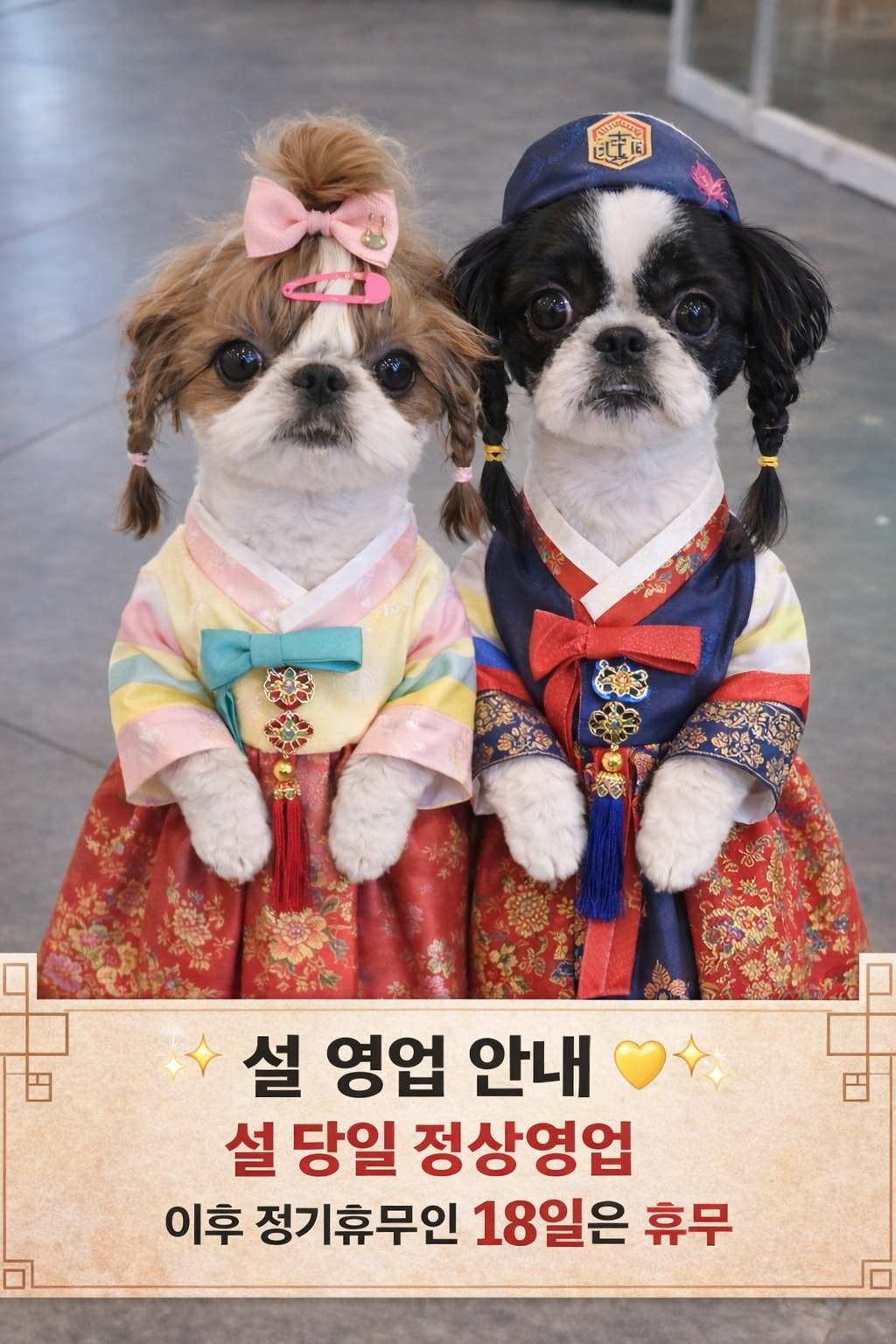 마실카페 개인취향 4