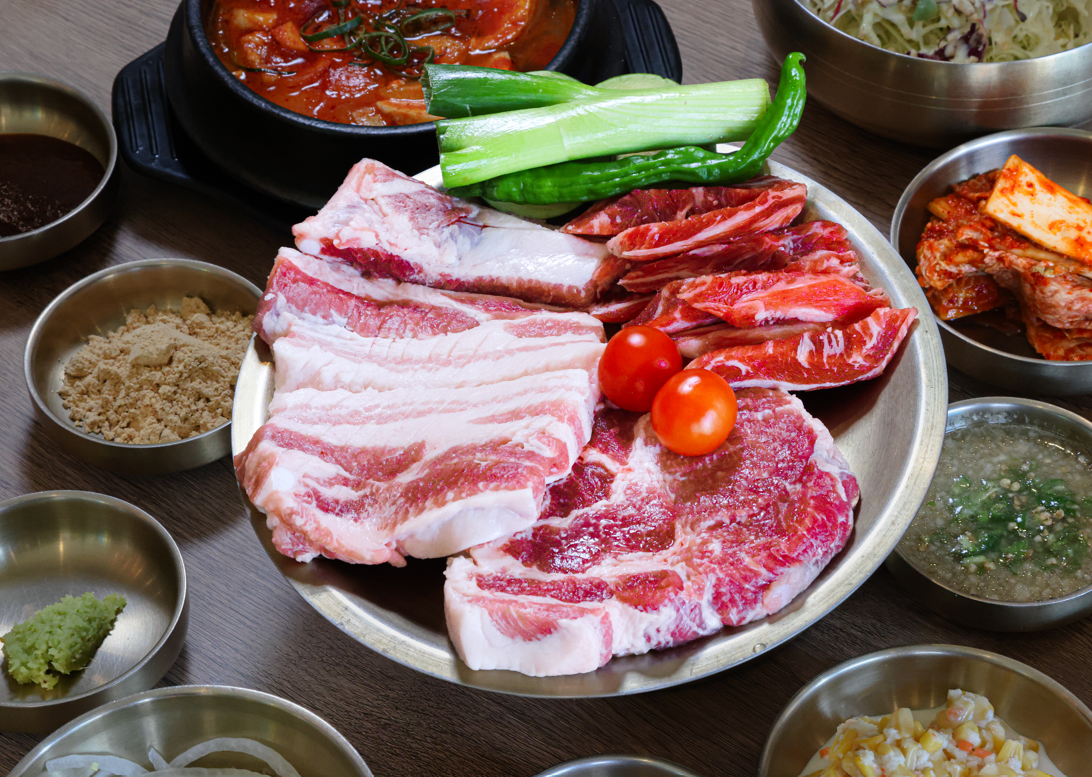 커플세트