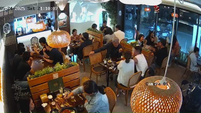 가게맥주