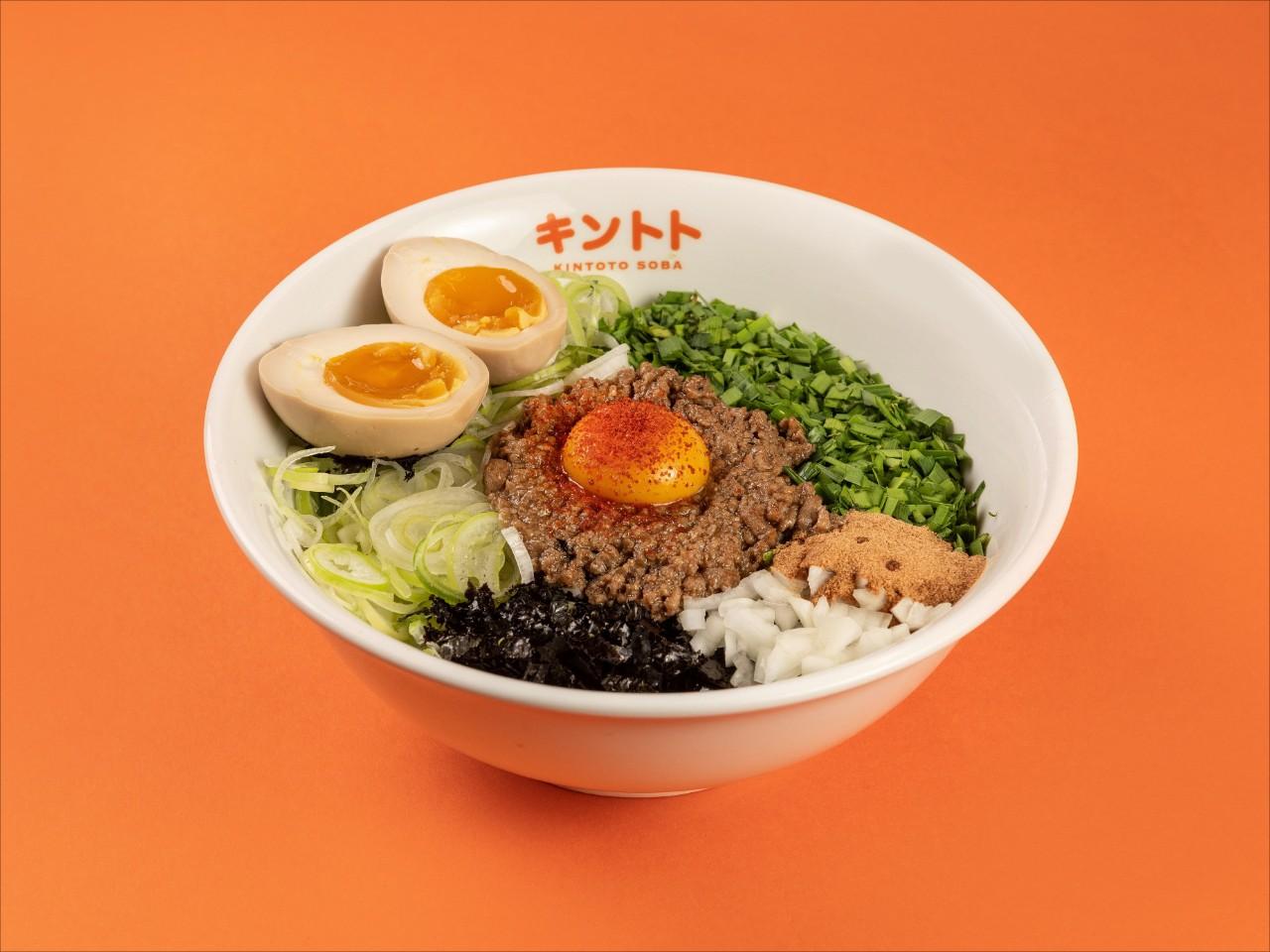 마라마제소바