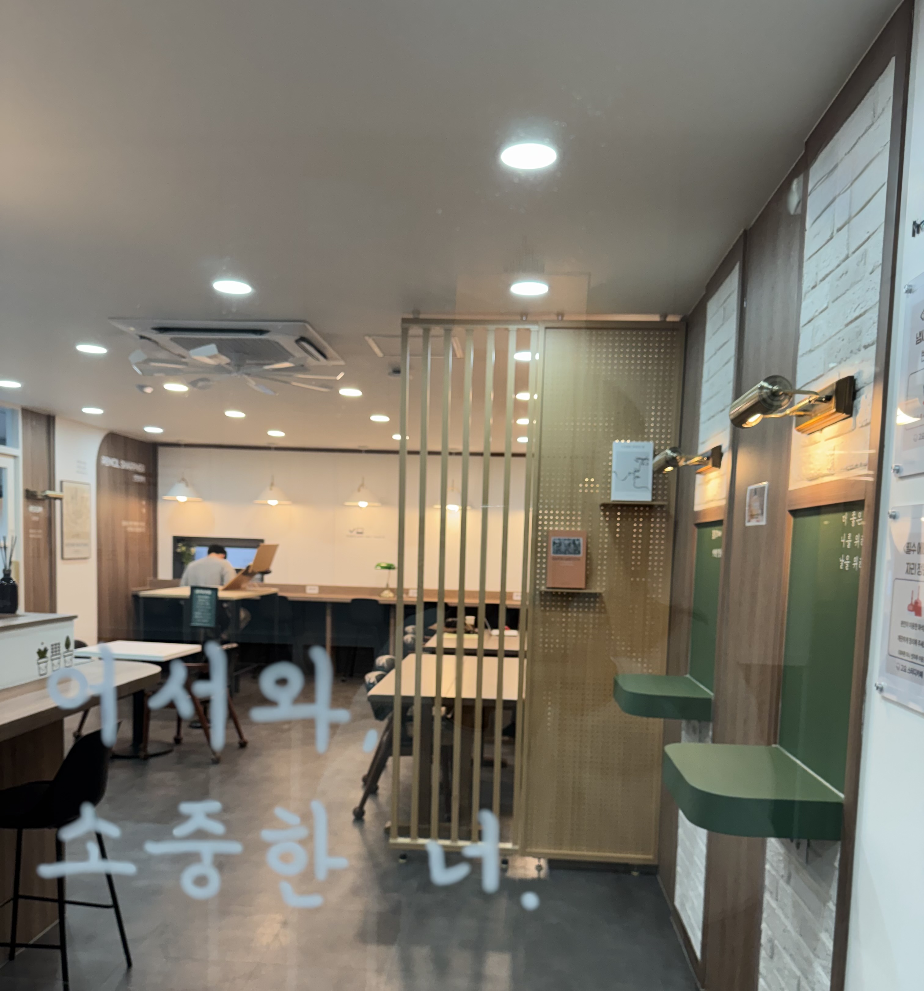 업체사진