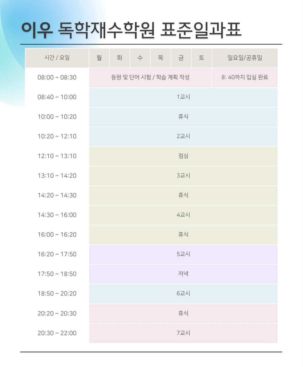 업체사진