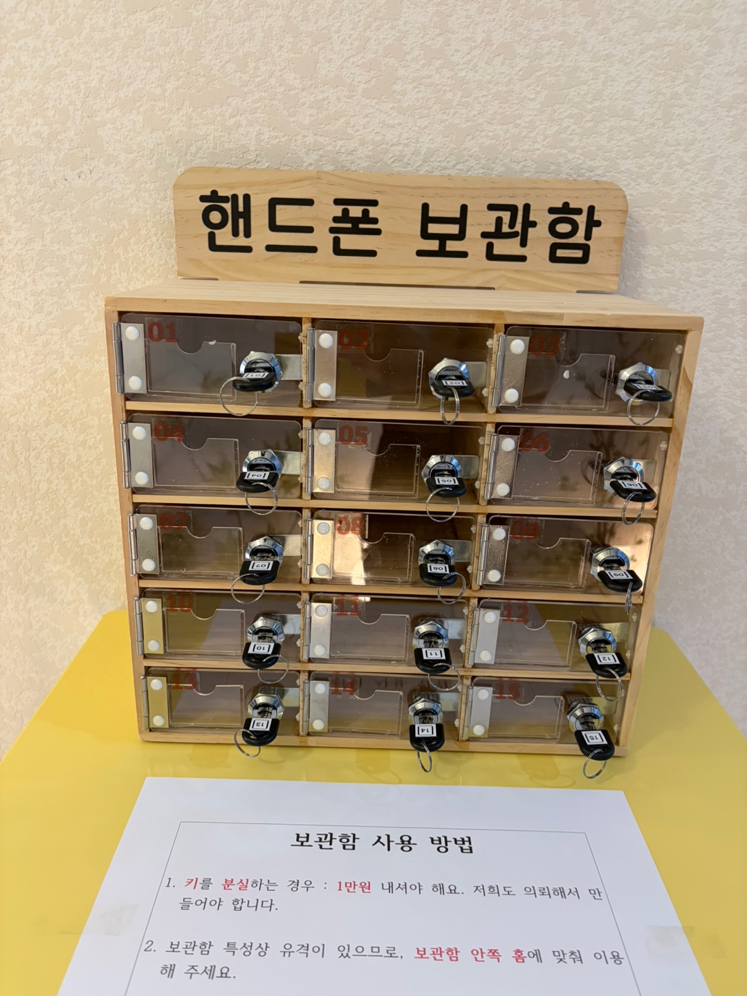 업체사진