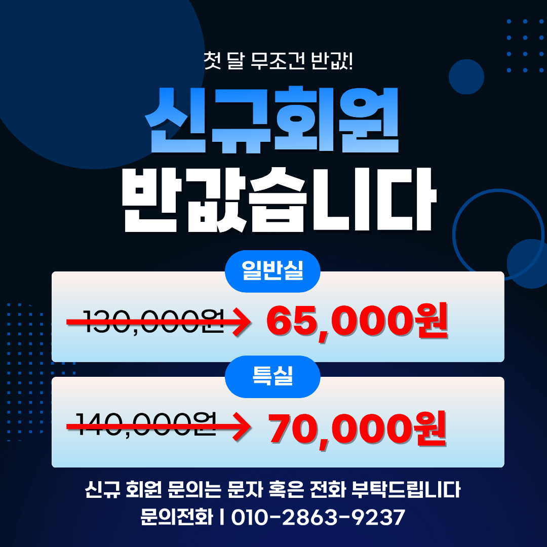 업체사진