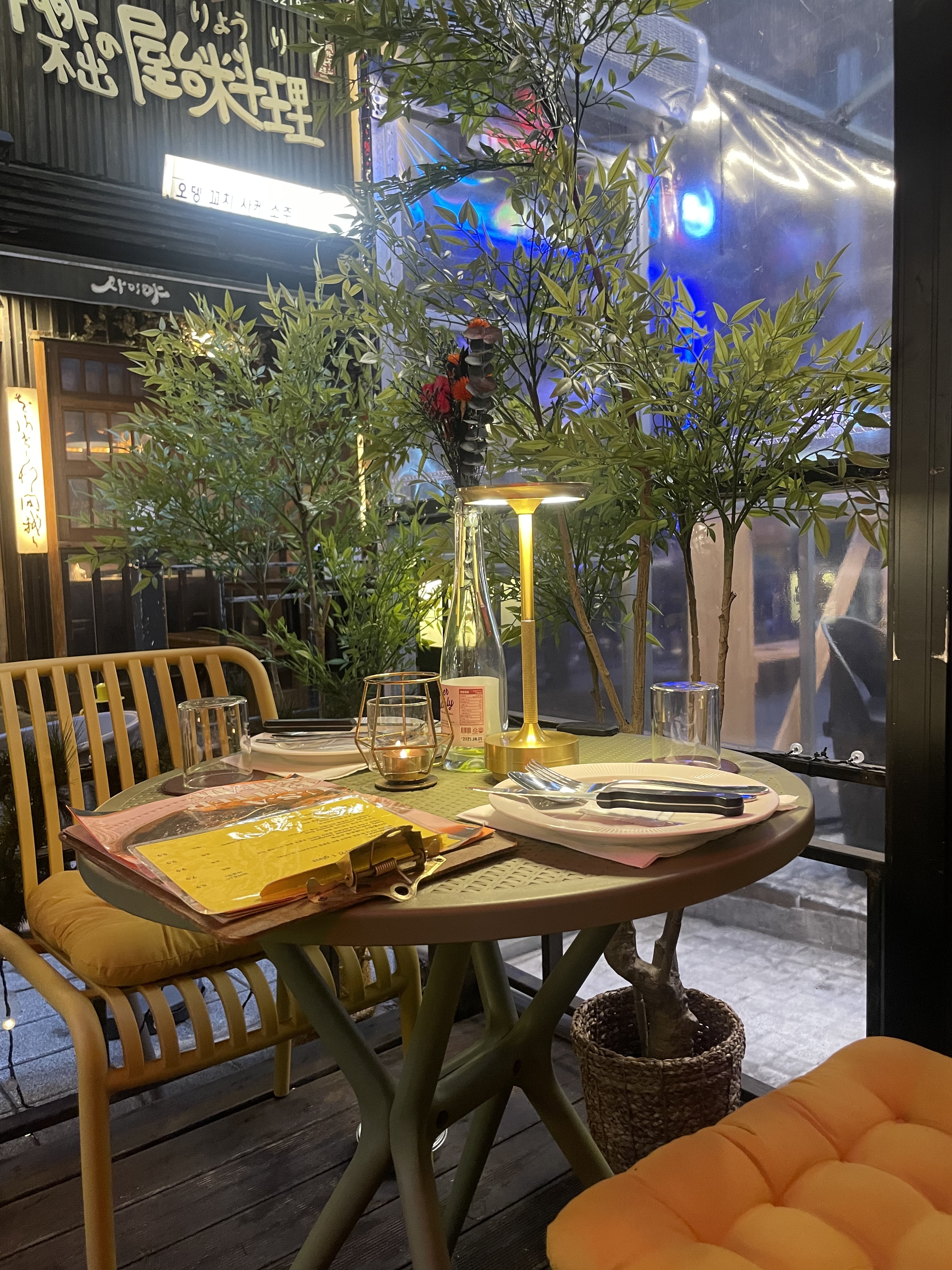 1인 1 메뉴 필수주문 아니에요