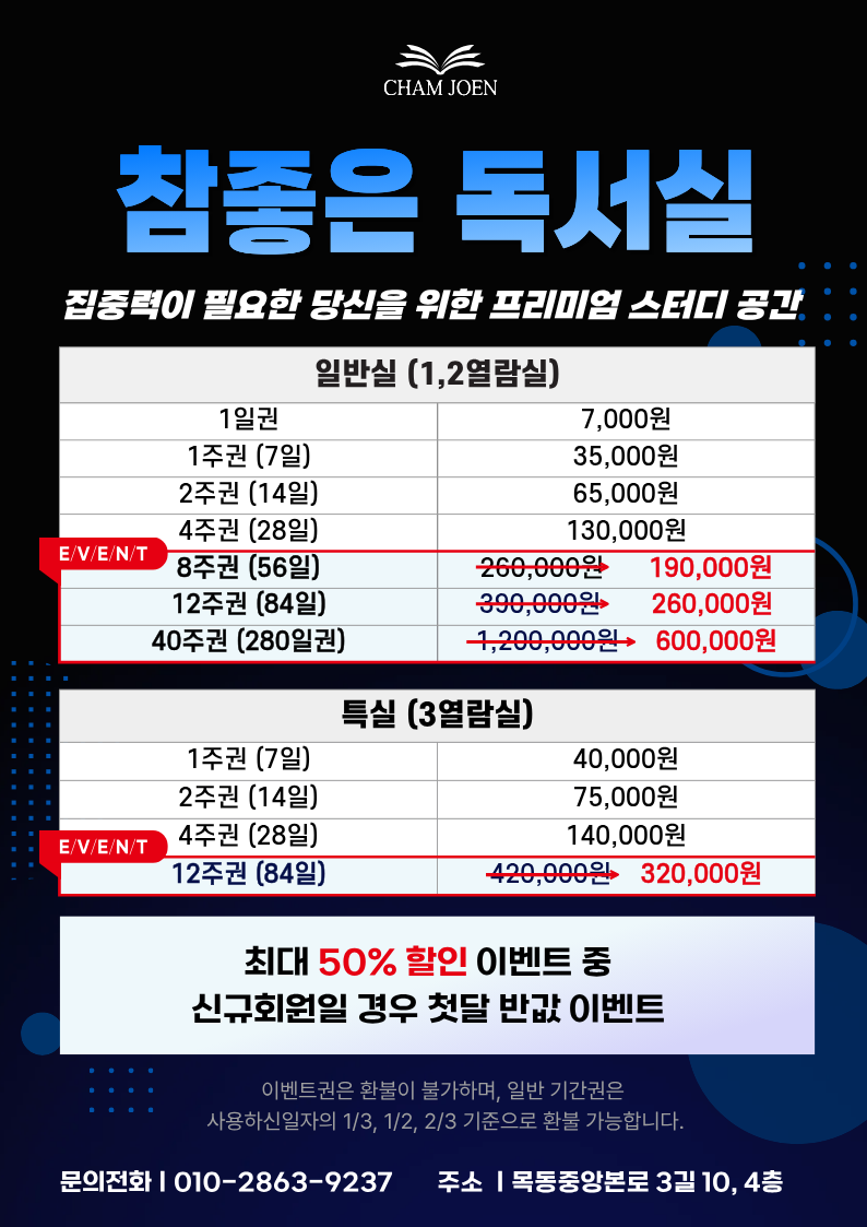 업체사진