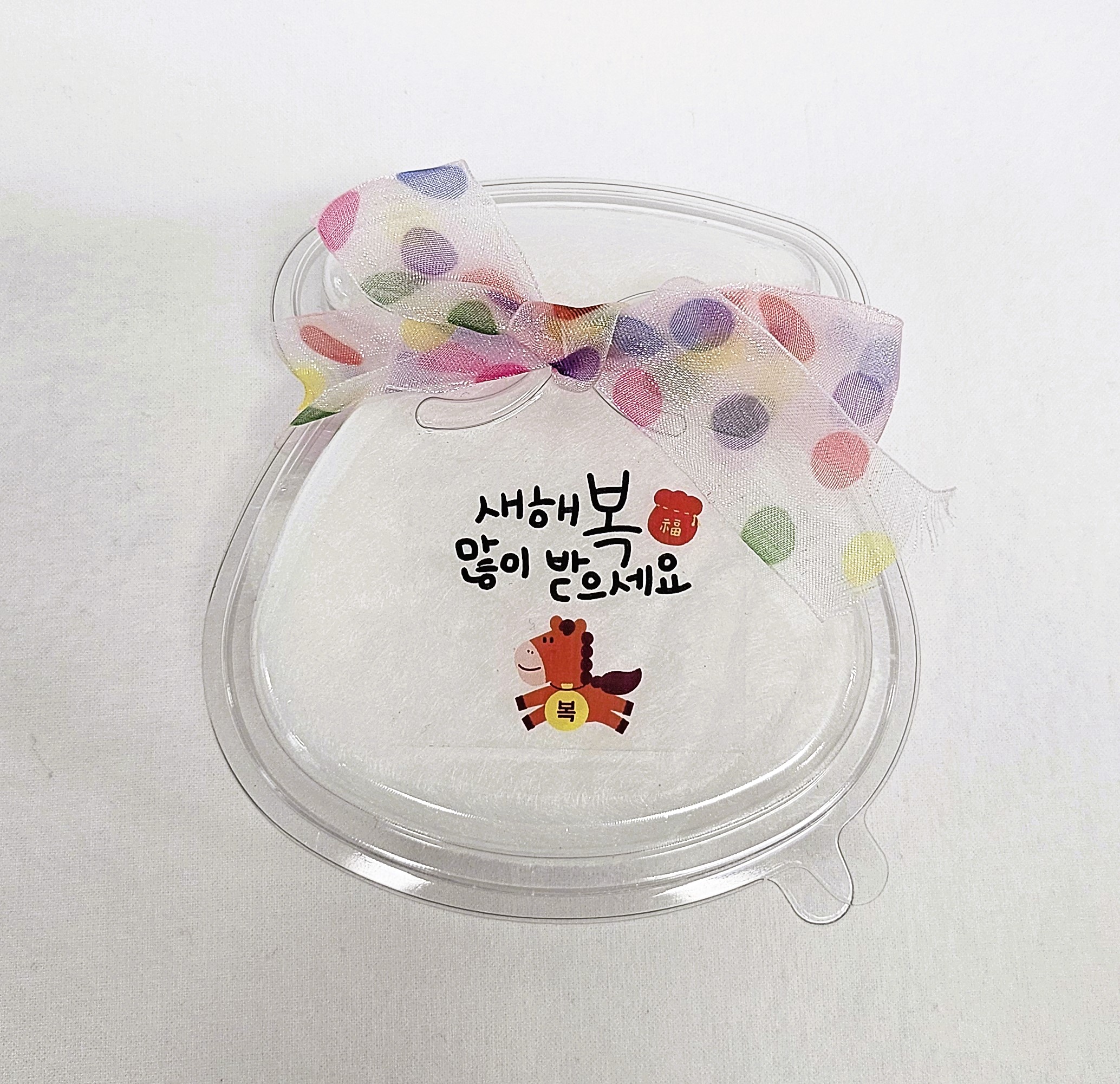 솜송솜