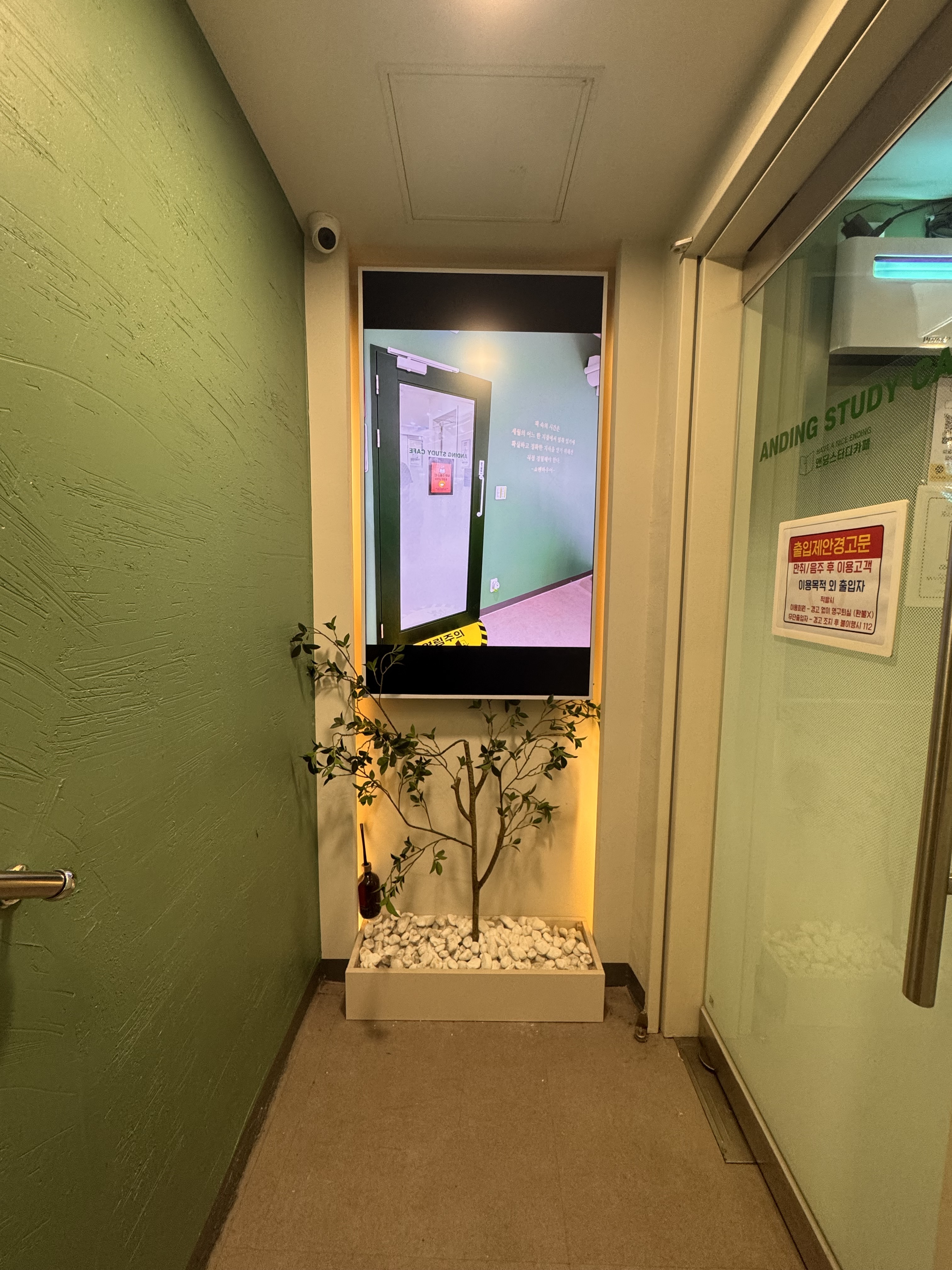 업체사진