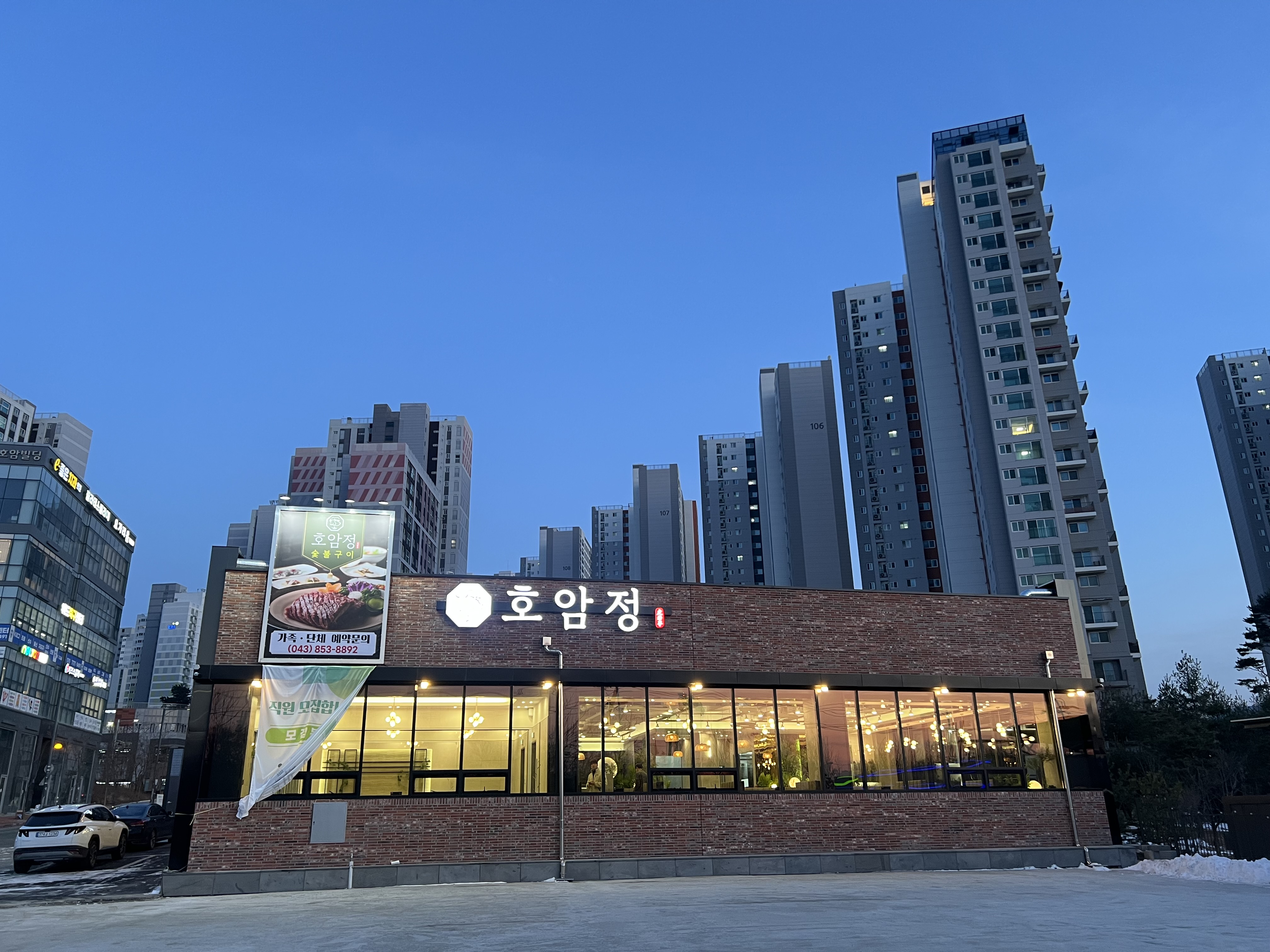 요약 정보 이미지