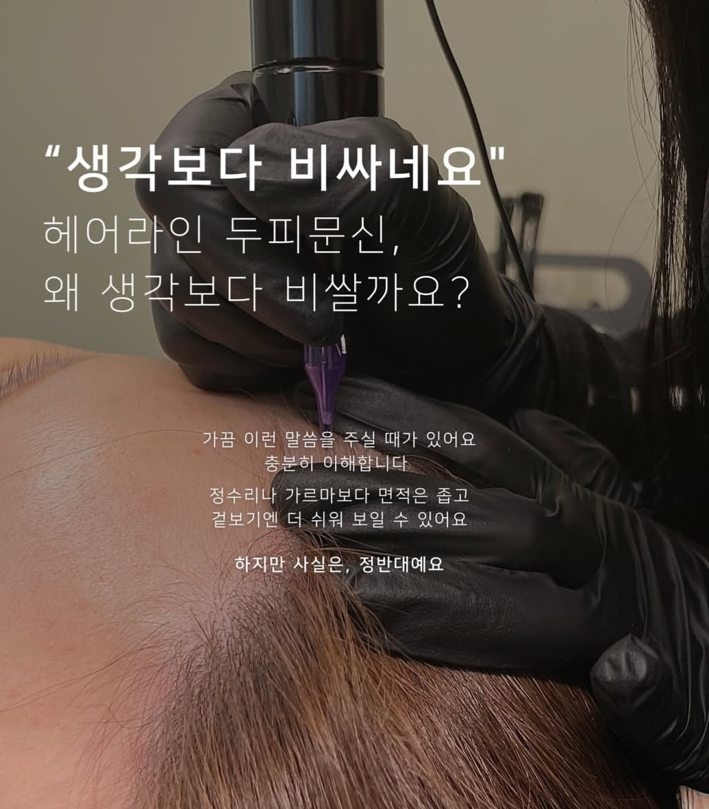 에테르노 대표 이미지