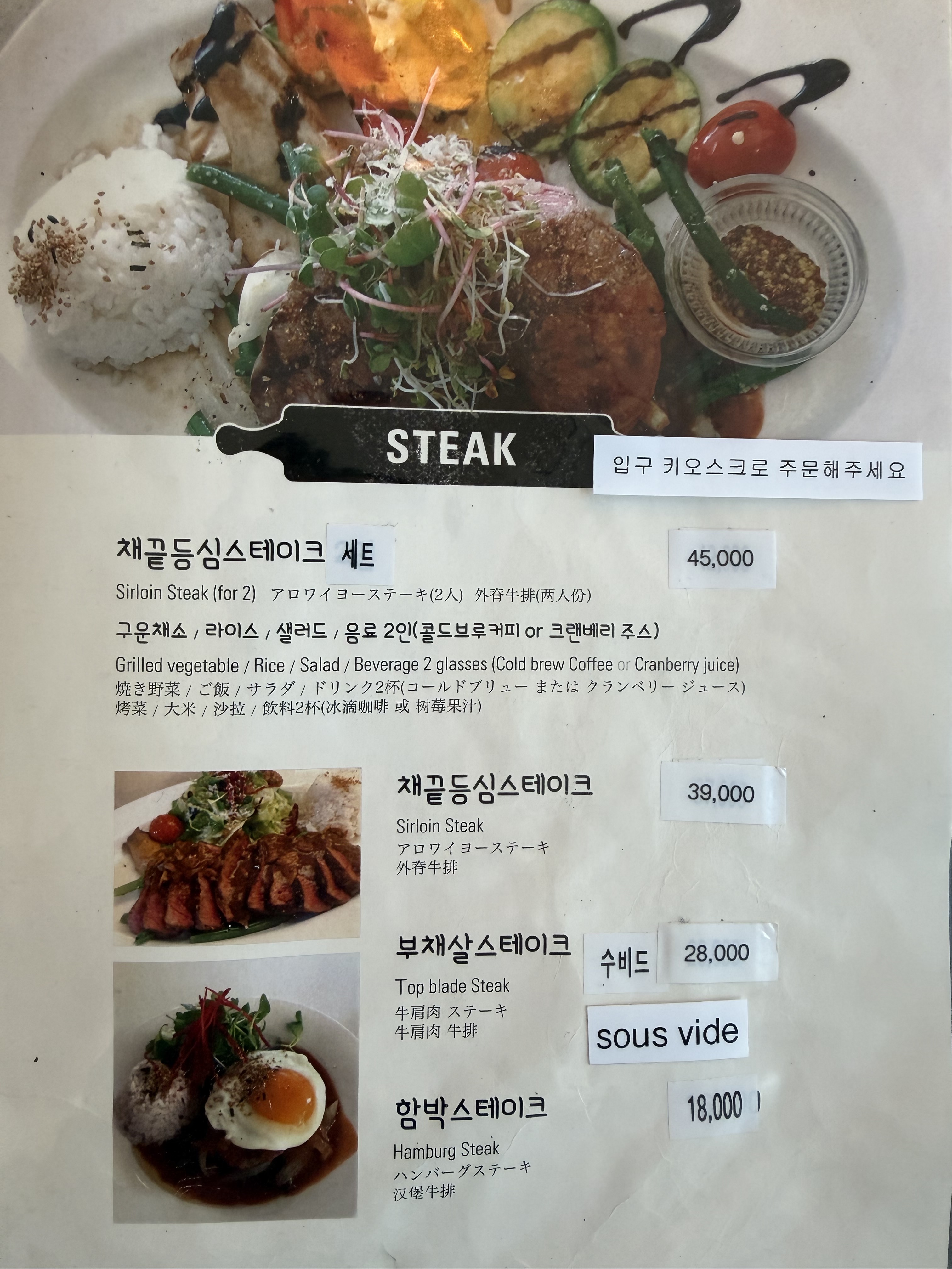 가든하이로 반려동물 동반 애견카페