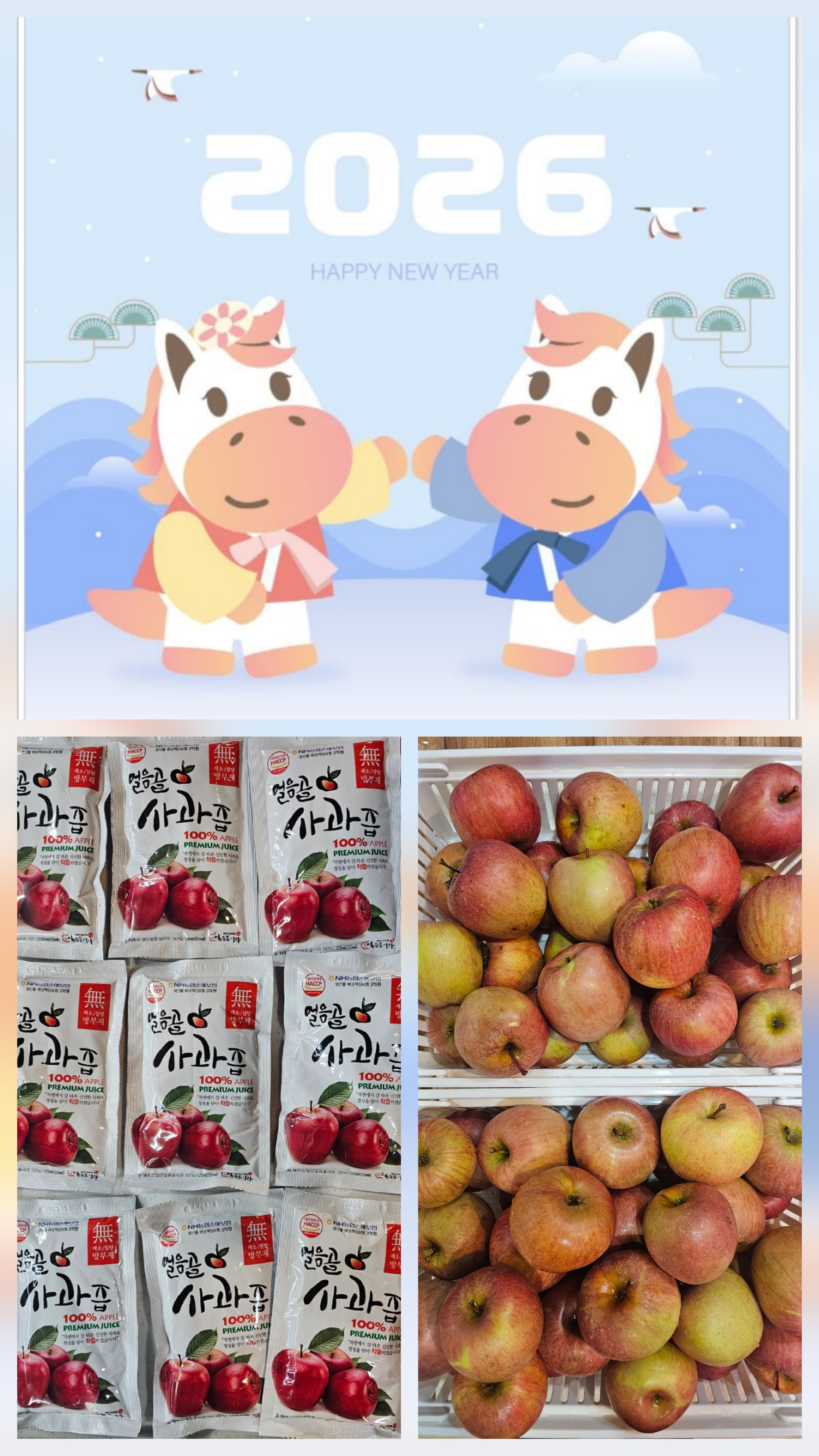 맛나감자탕 용호점