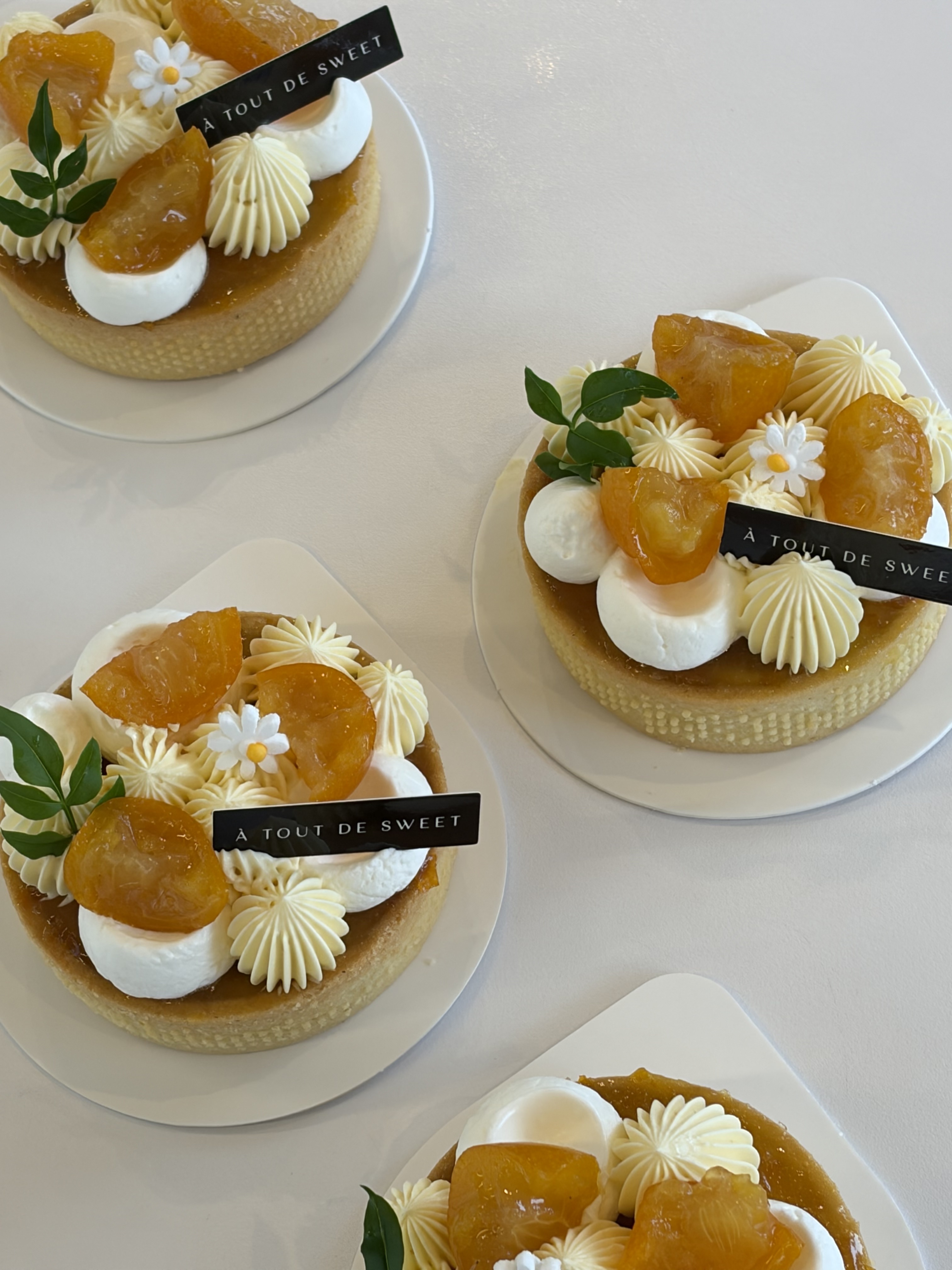 아뚜드스윗 참고 이미지 1