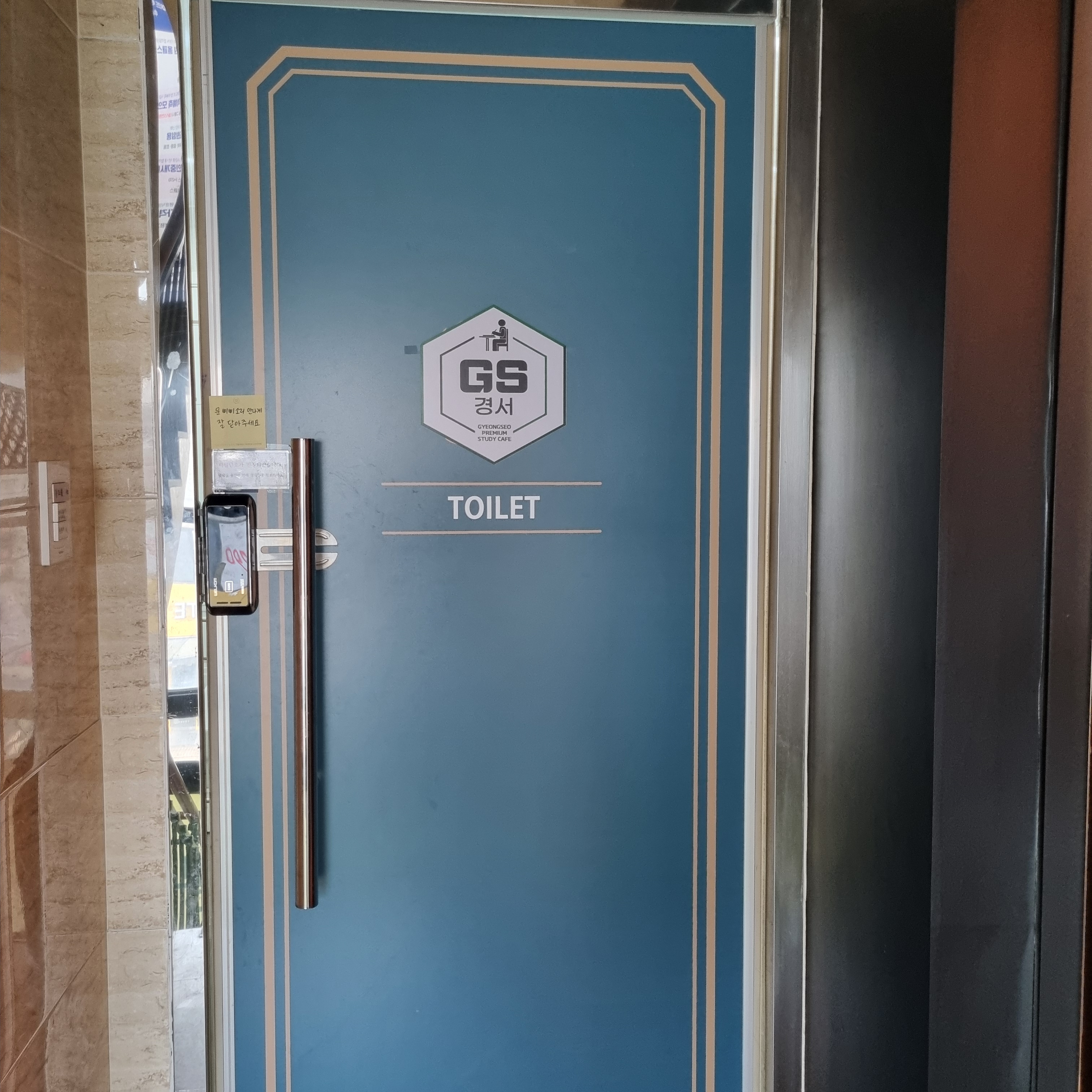 업체사진