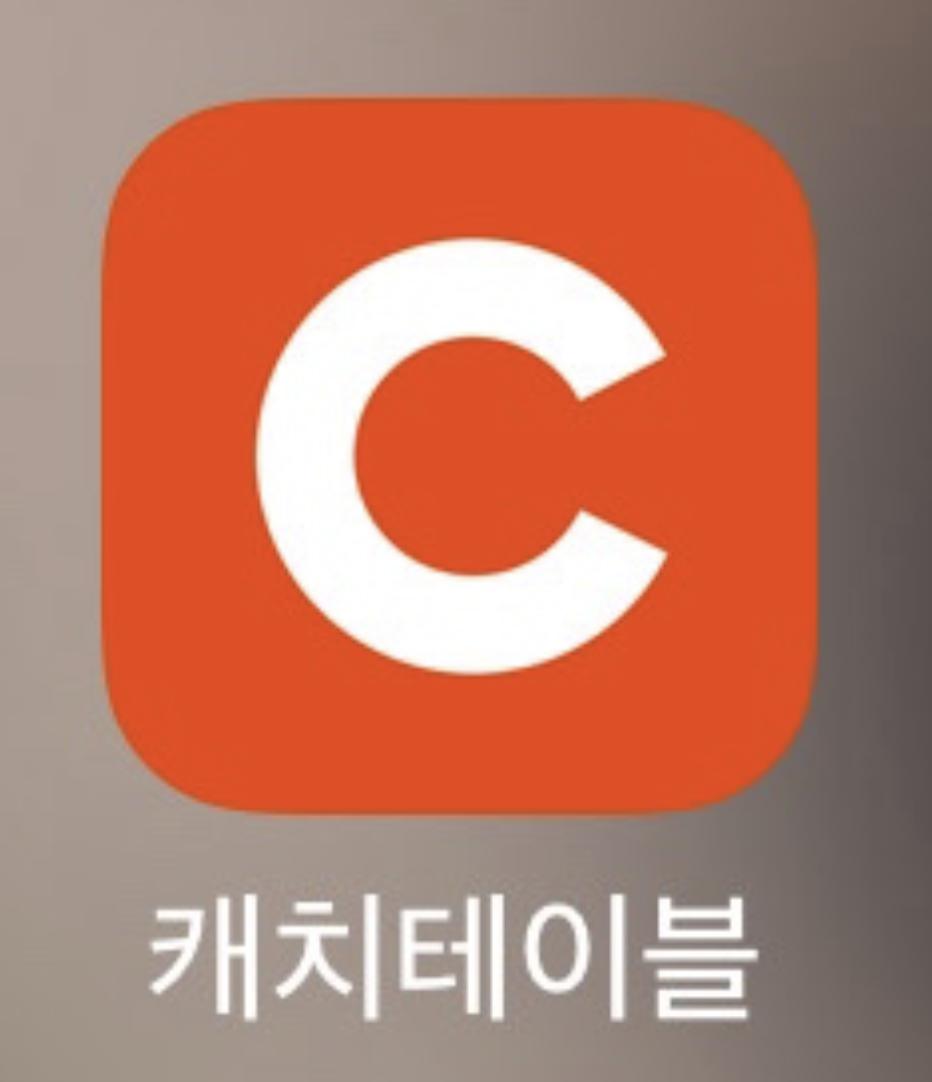 스시이안앤 일산백석역점 사진 2
