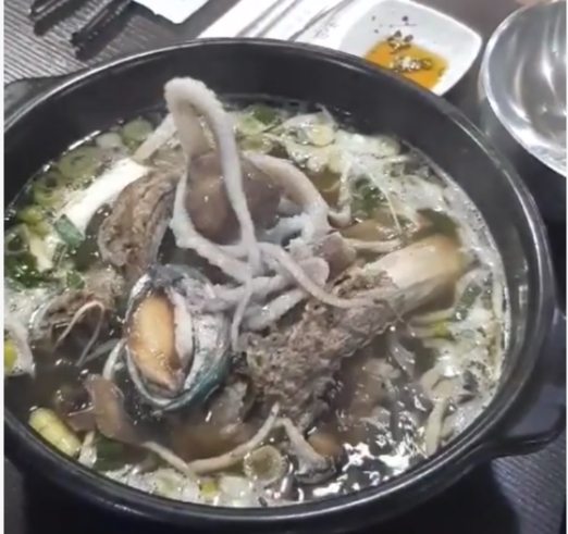 항아리갈비탕