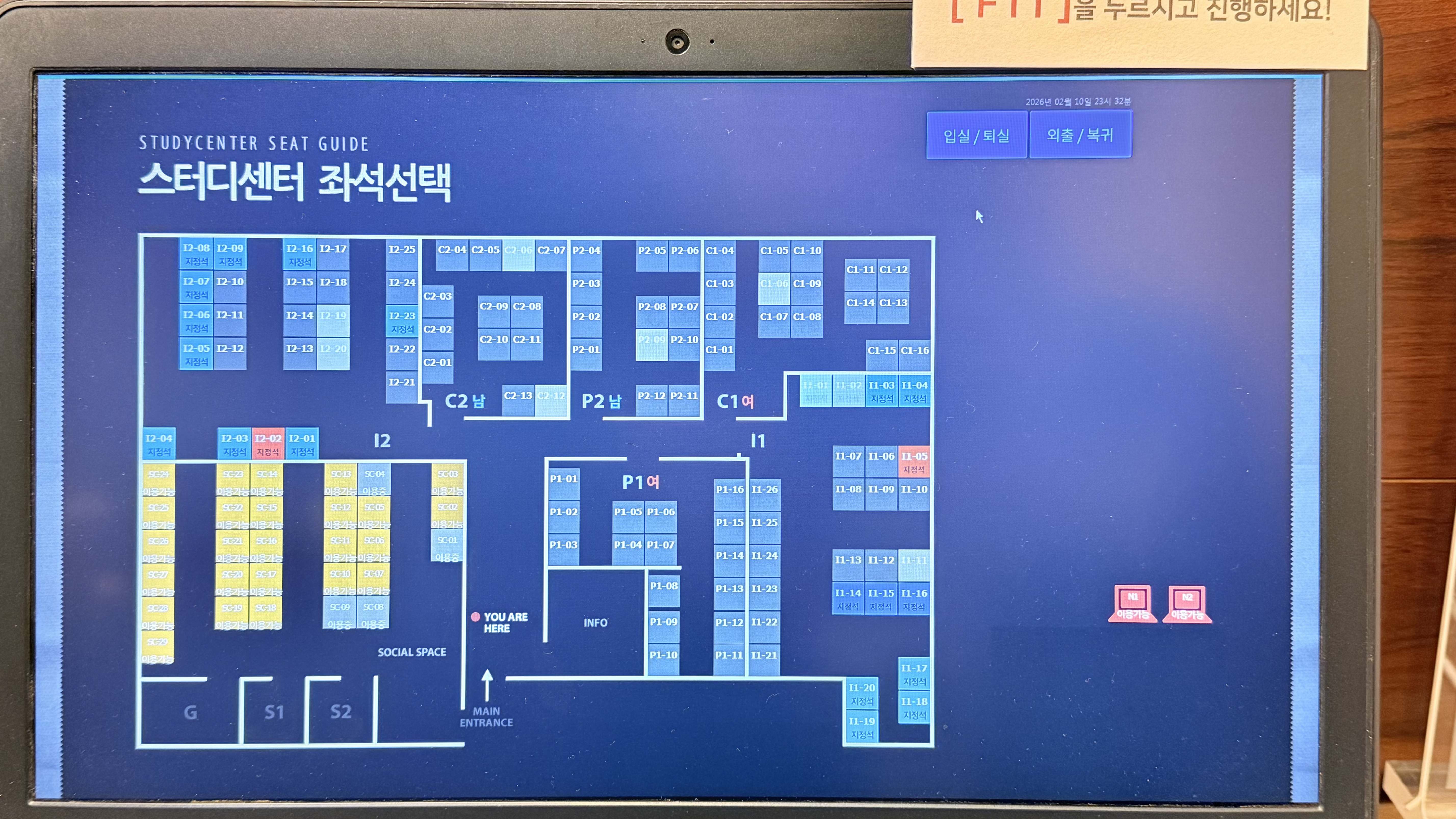 업체사진
