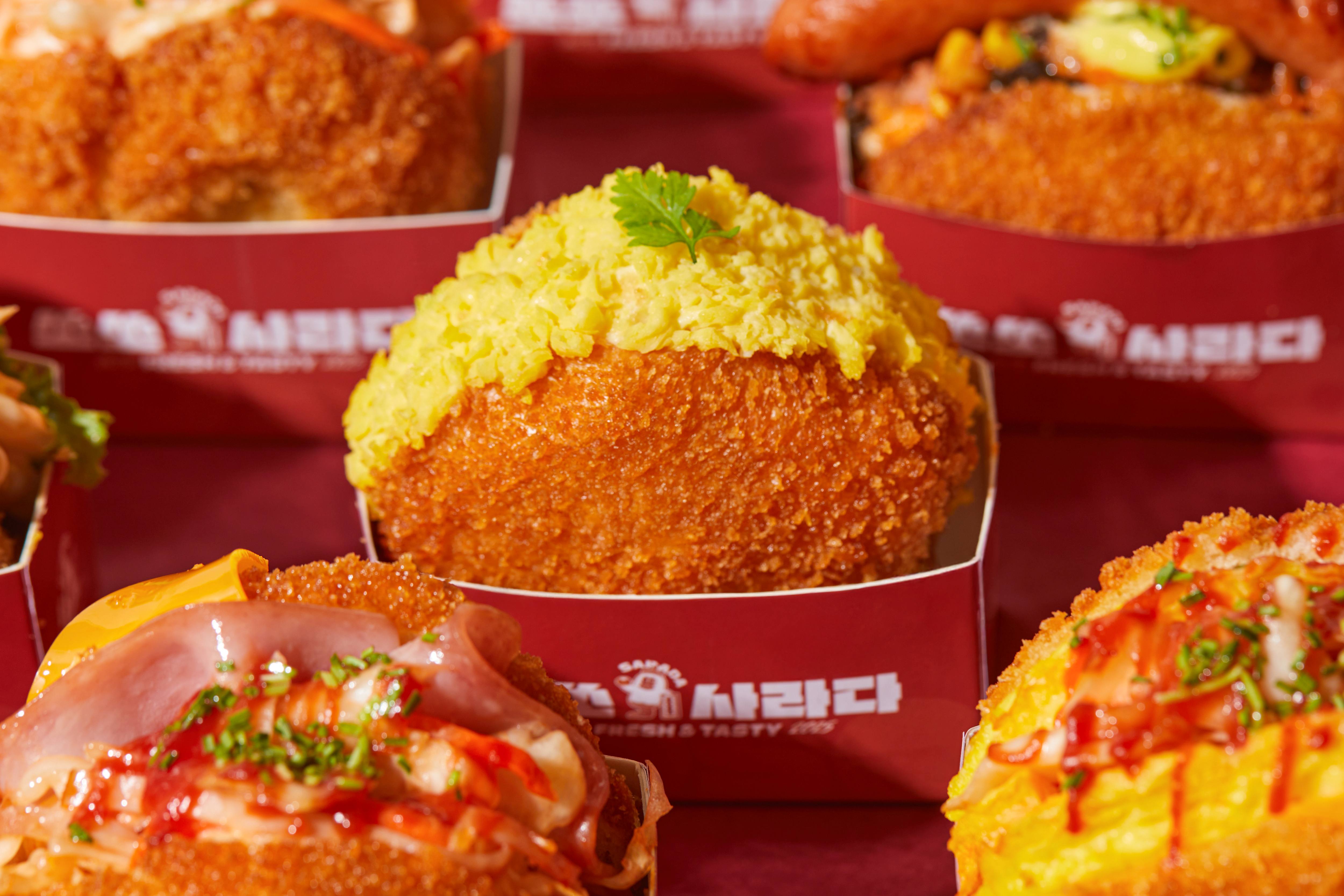 쏘쏘사라다 부산서면점