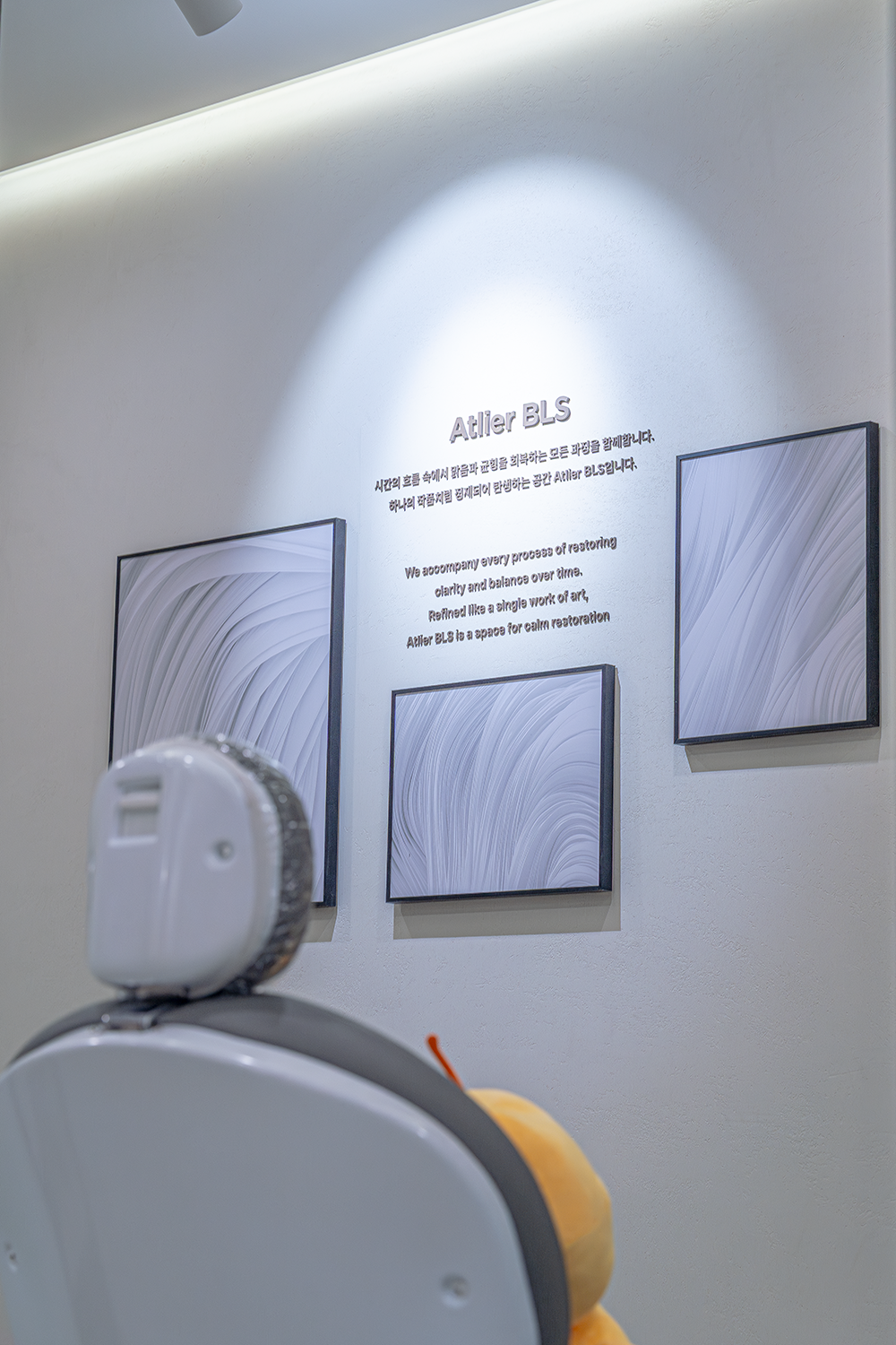 명동비엘에스 대표 이미지