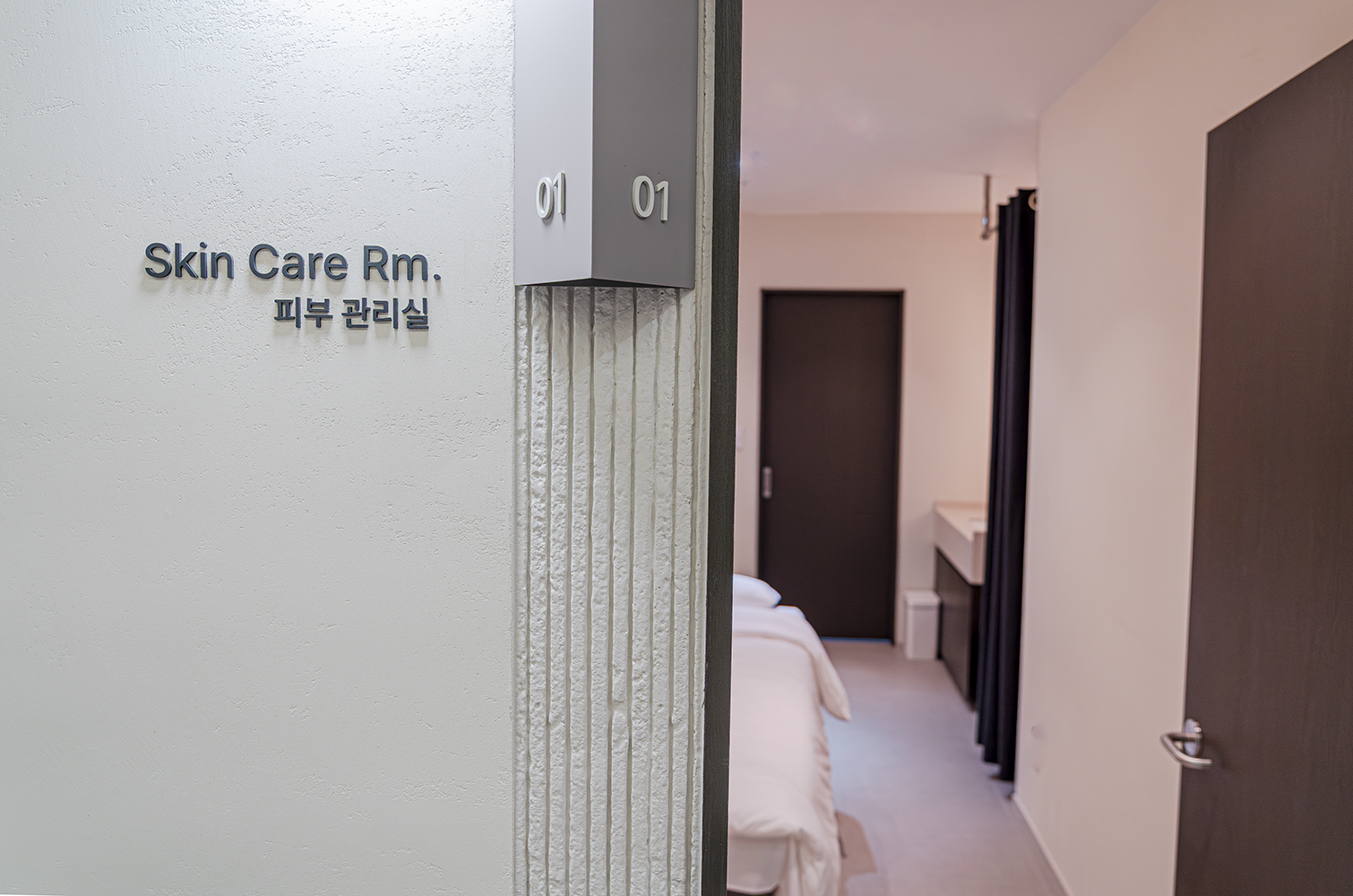 명동비엘에스의원 고급스러운 내부