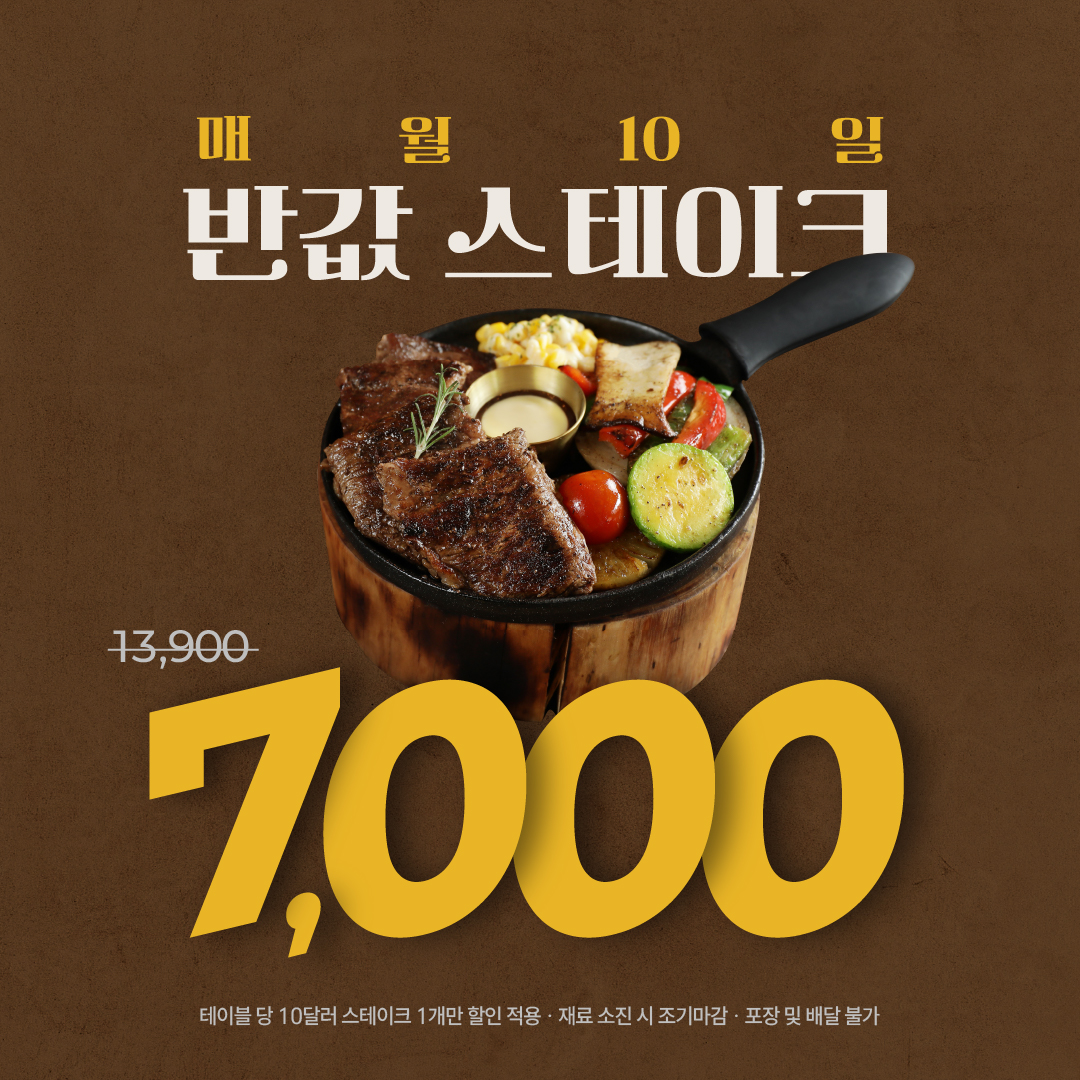 코지하우스 노원점 사진 1