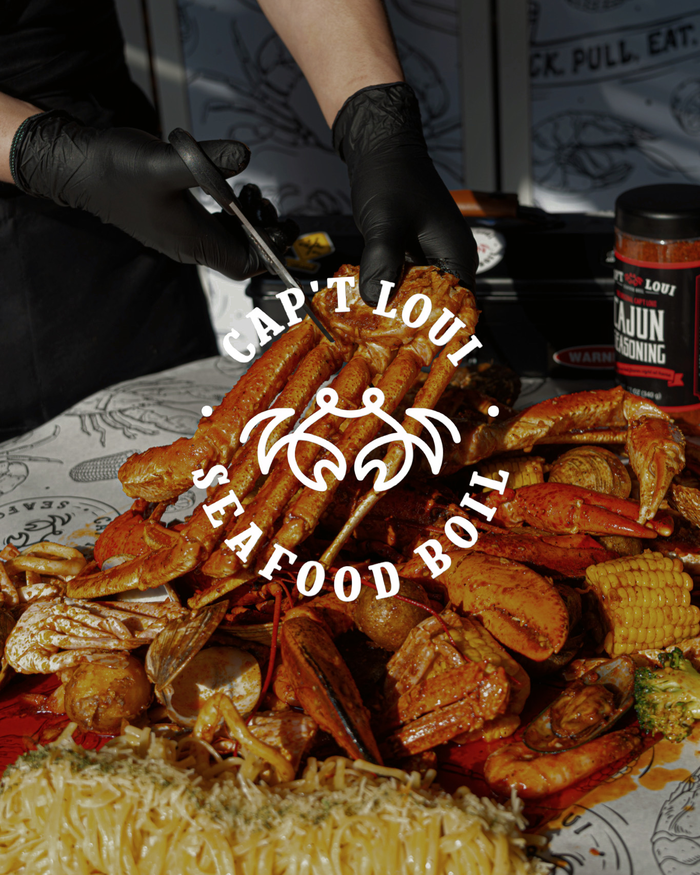 캡틴루이 인천송도본점