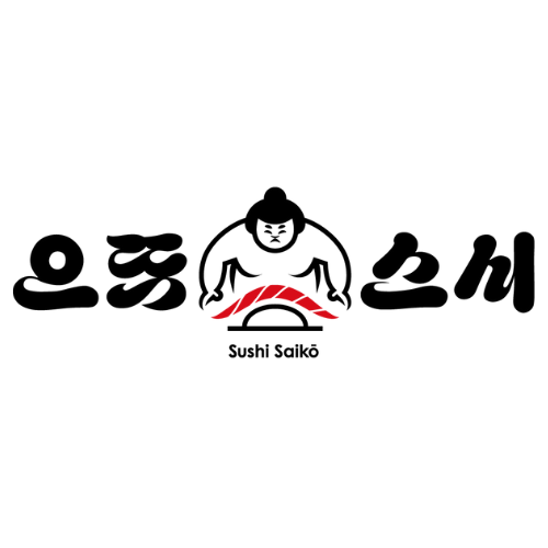 으뜸스시 이천안흥점