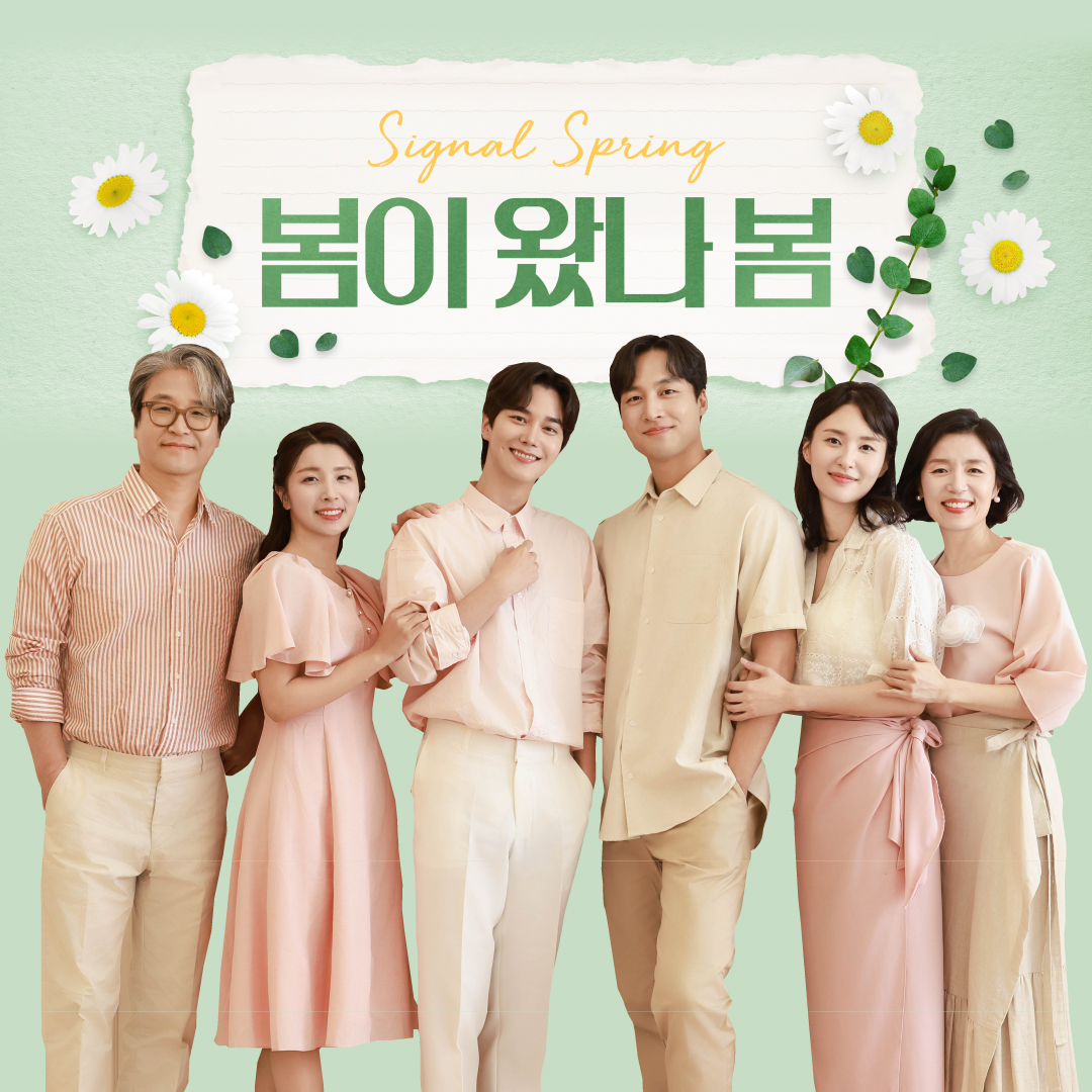 시그널스튜디오 일산파주점 대표 이미지