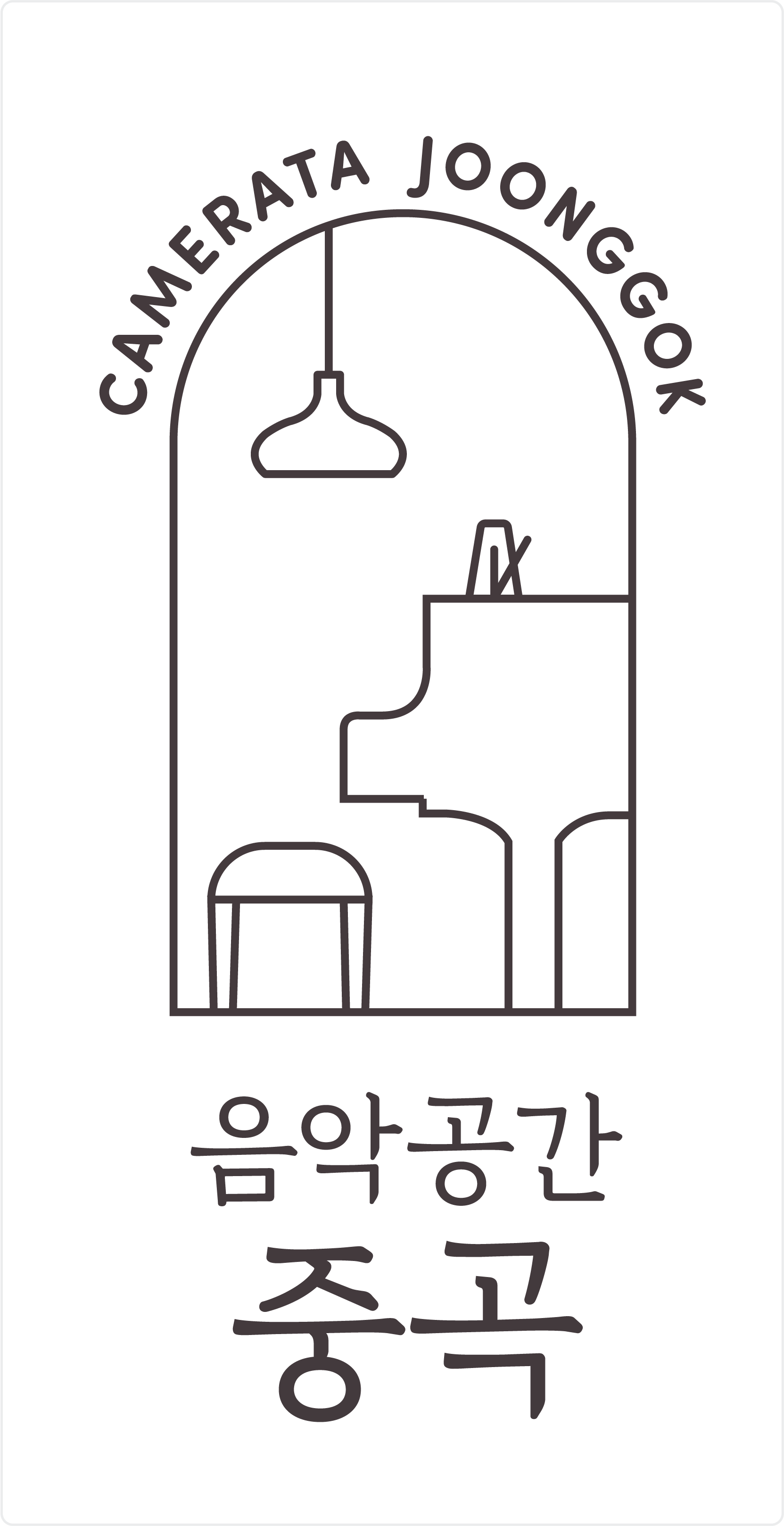 2번째 스튜디오 사진