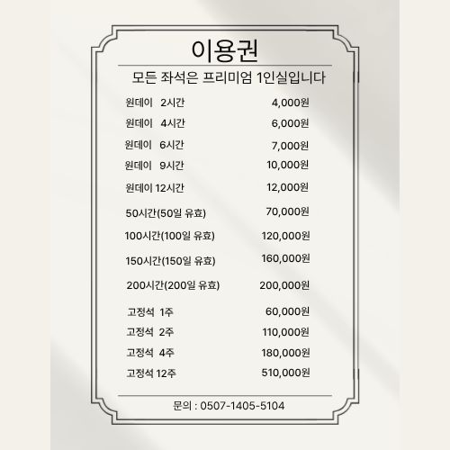 업체사진