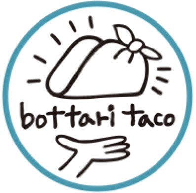 보따리