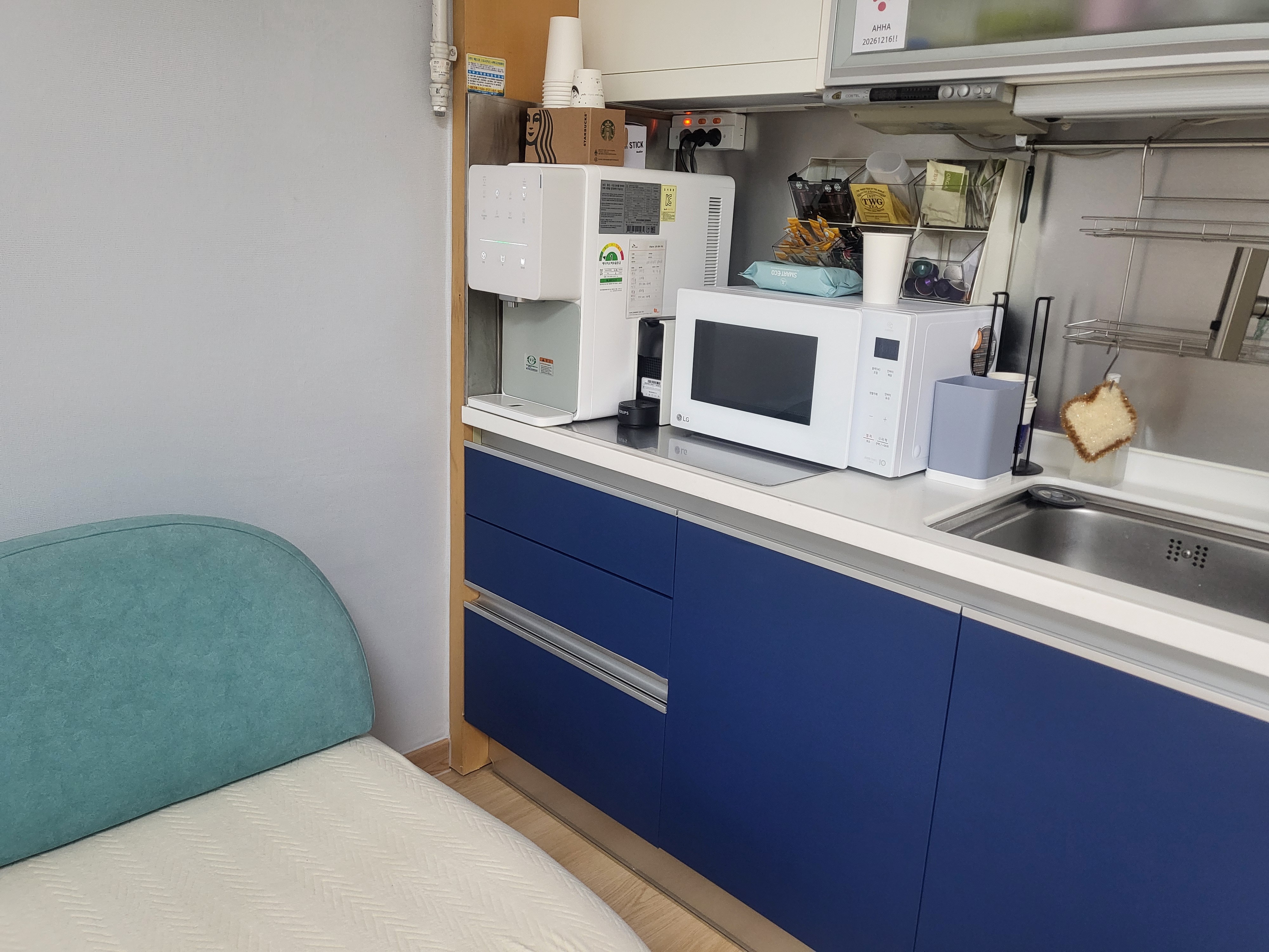 아하연구소 대표 이미지