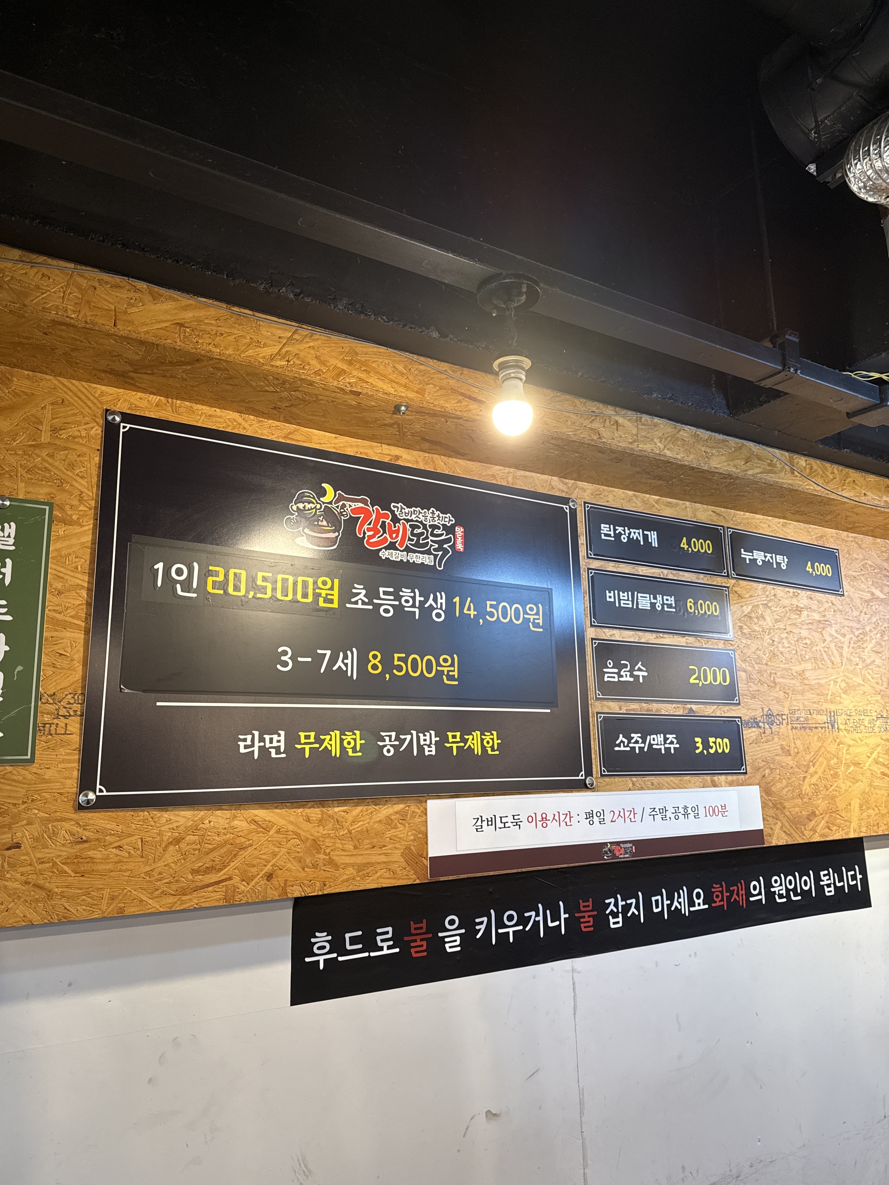 요약 정보 이미지