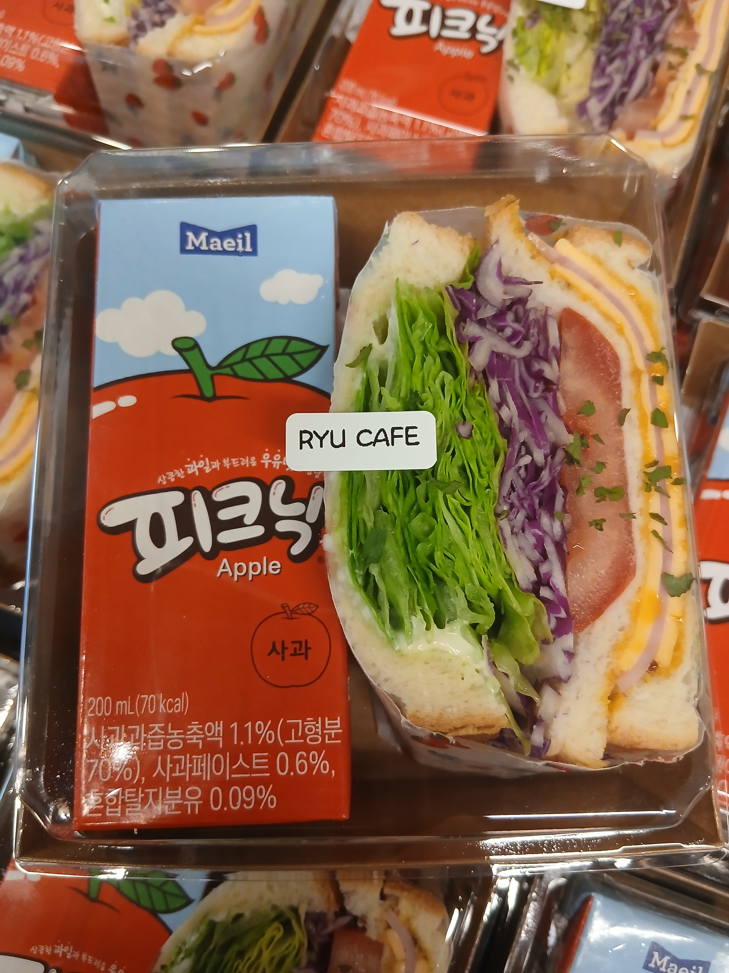 류카페 3