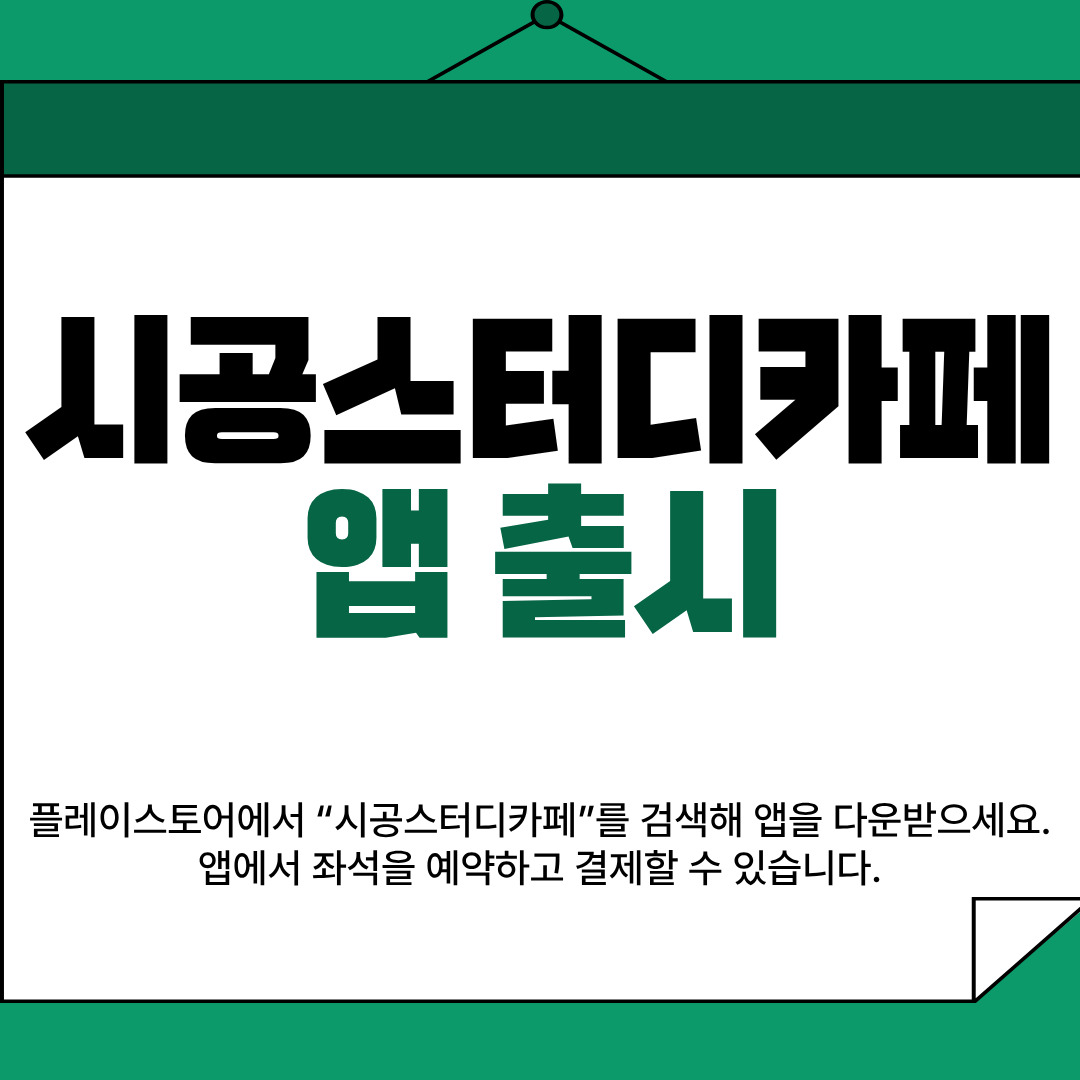 업체사진