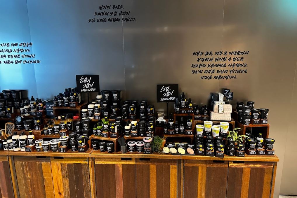 러쉬 대표 이미지