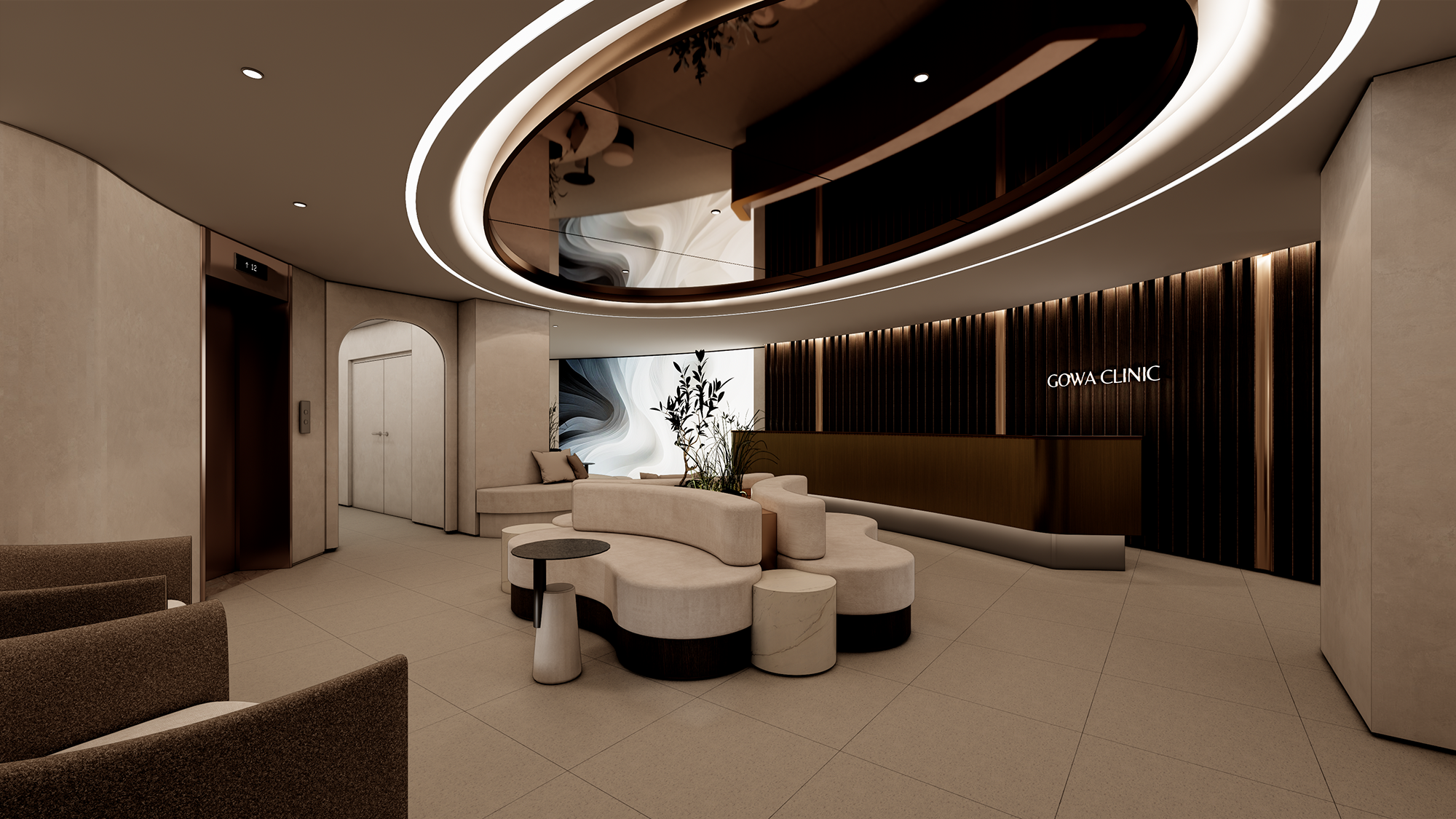 고와의원 내부 이미지