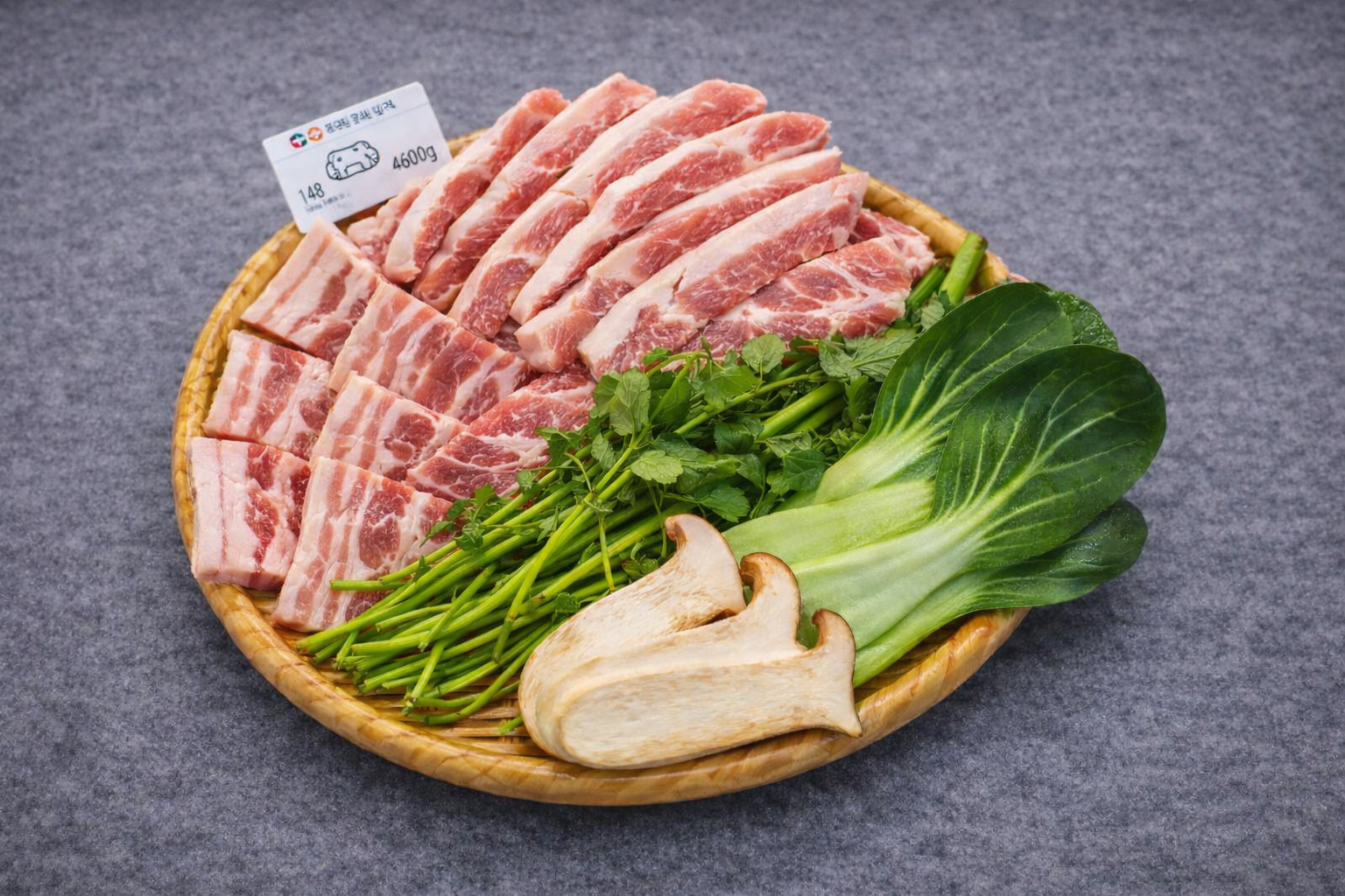 연정민 소금구이 사진 5