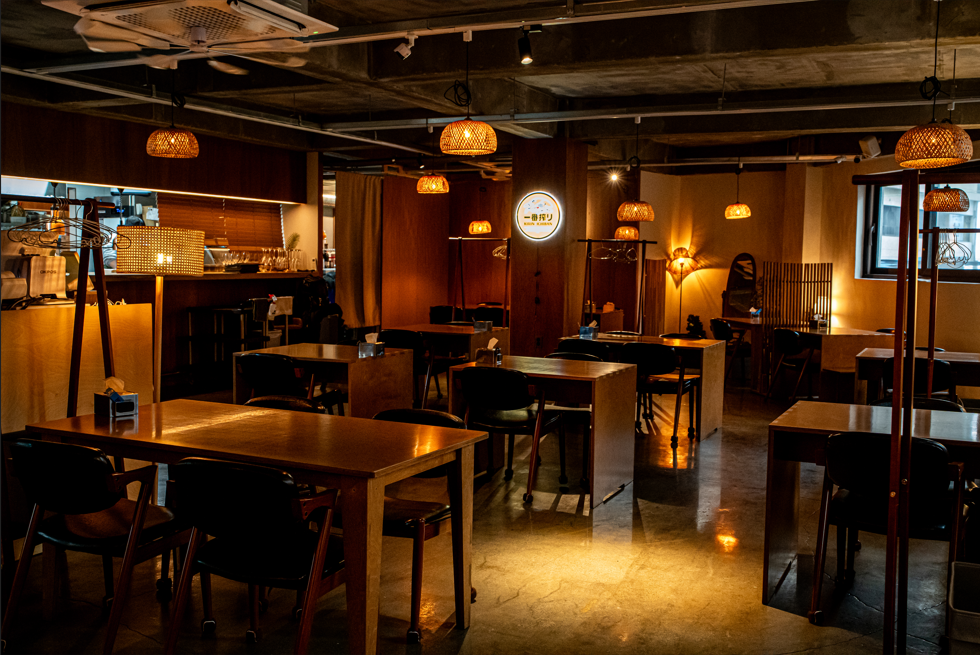 소통 요리주점&화로구이