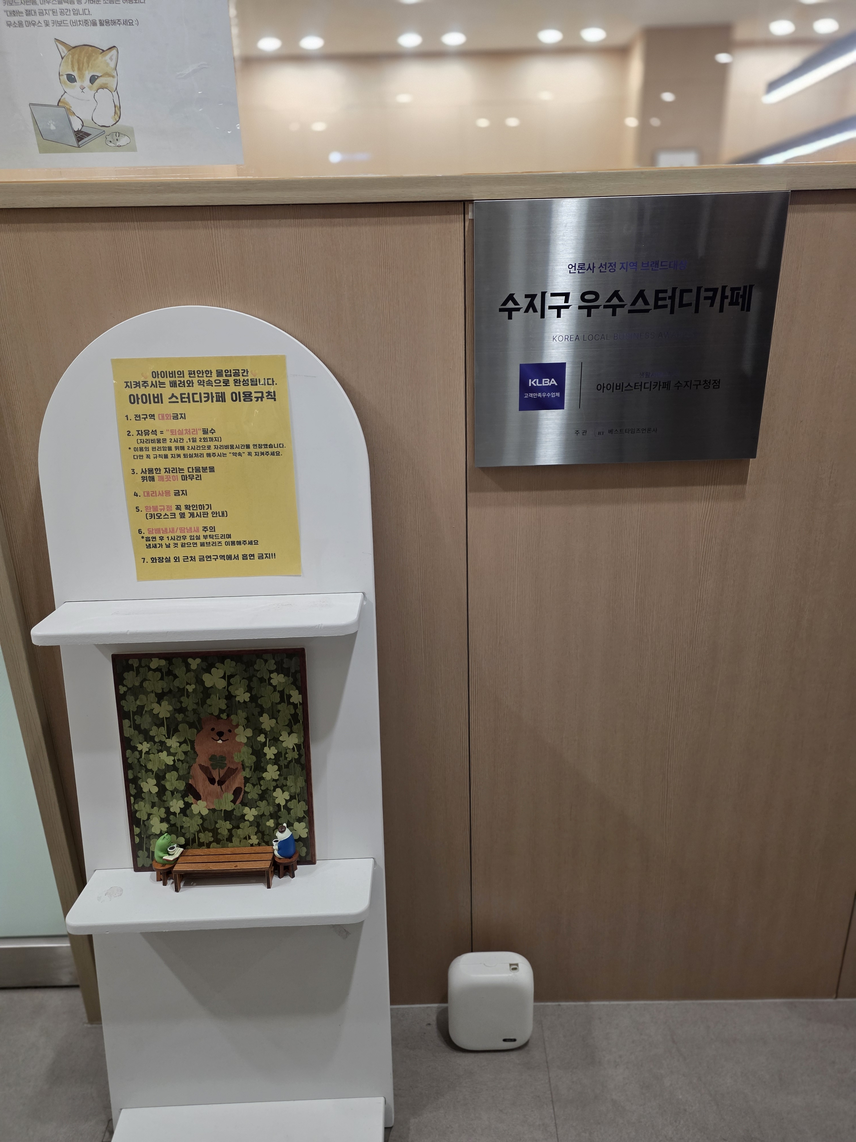 업체사진