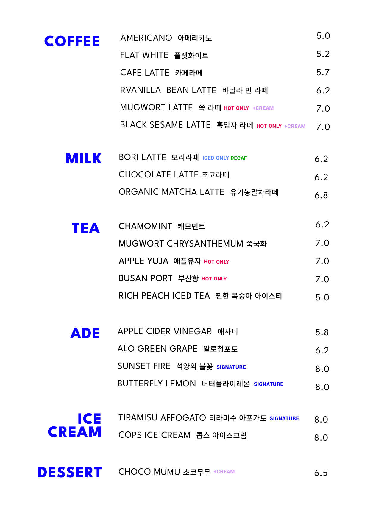 플랜트 플레이스 부산 사진 2