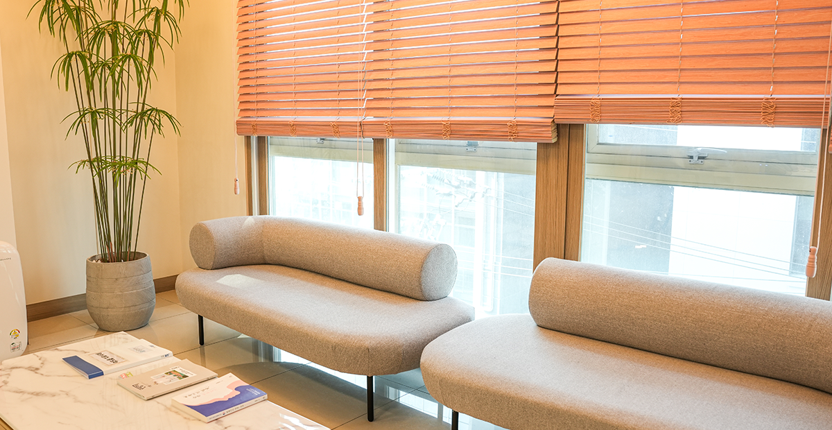 참진한의원 대표 이미지